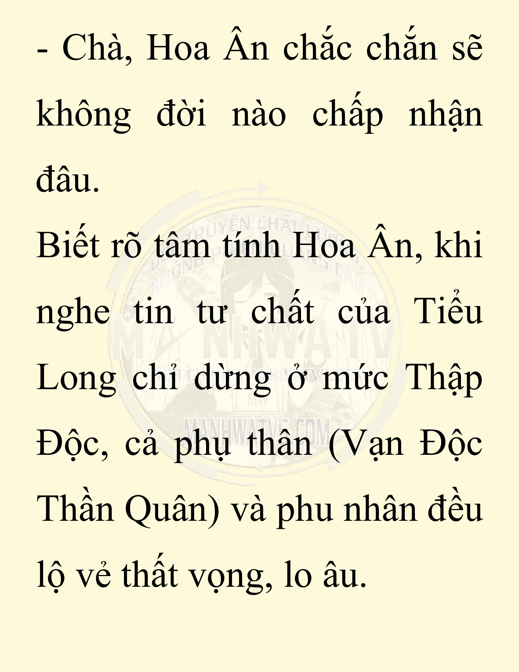 Đọc truyện SNVT[NOVEL] Chuyên Gia Côn Trùng Đường Gia Tứ Xuyên - Chap 35: Vạn Độc Điện