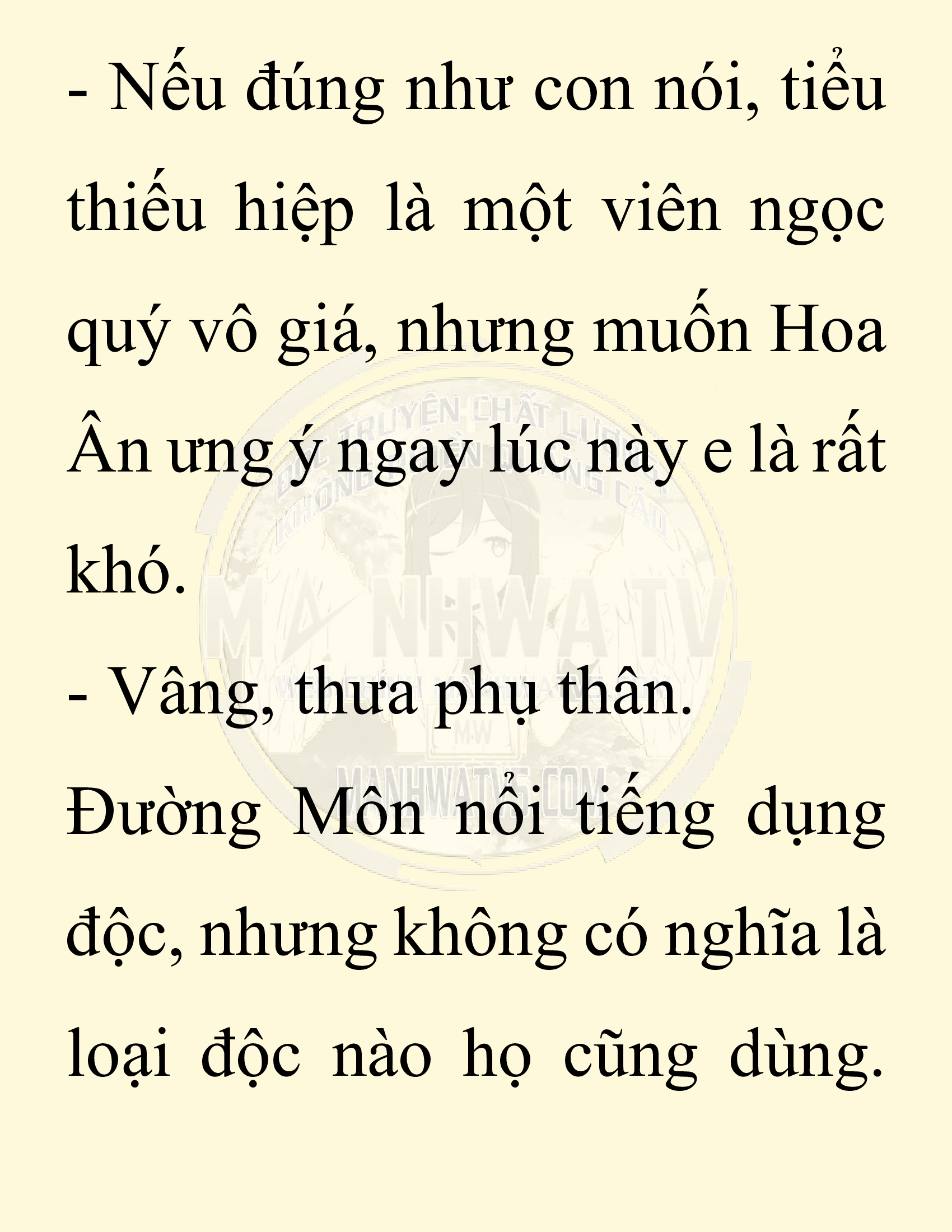 Đọc truyện SNVT[NOVEL] Chuyên Gia Côn Trùng Đường Gia Tứ Xuyên - Chap 35: Vạn Độc Điện