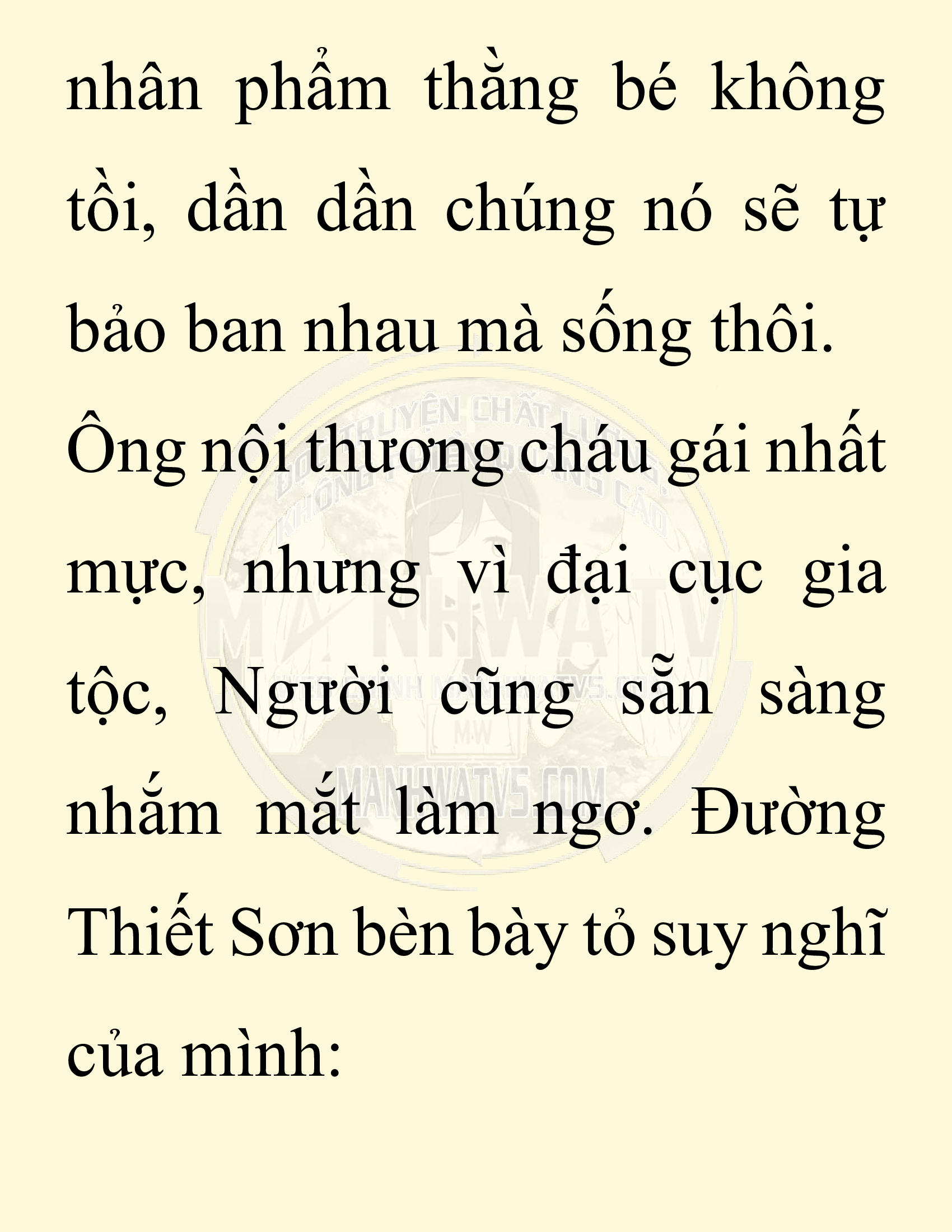 Đọc truyện SNVT[NOVEL] Chuyên Gia Côn Trùng Đường Gia Tứ Xuyên - Chap 35: Vạn Độc Điện