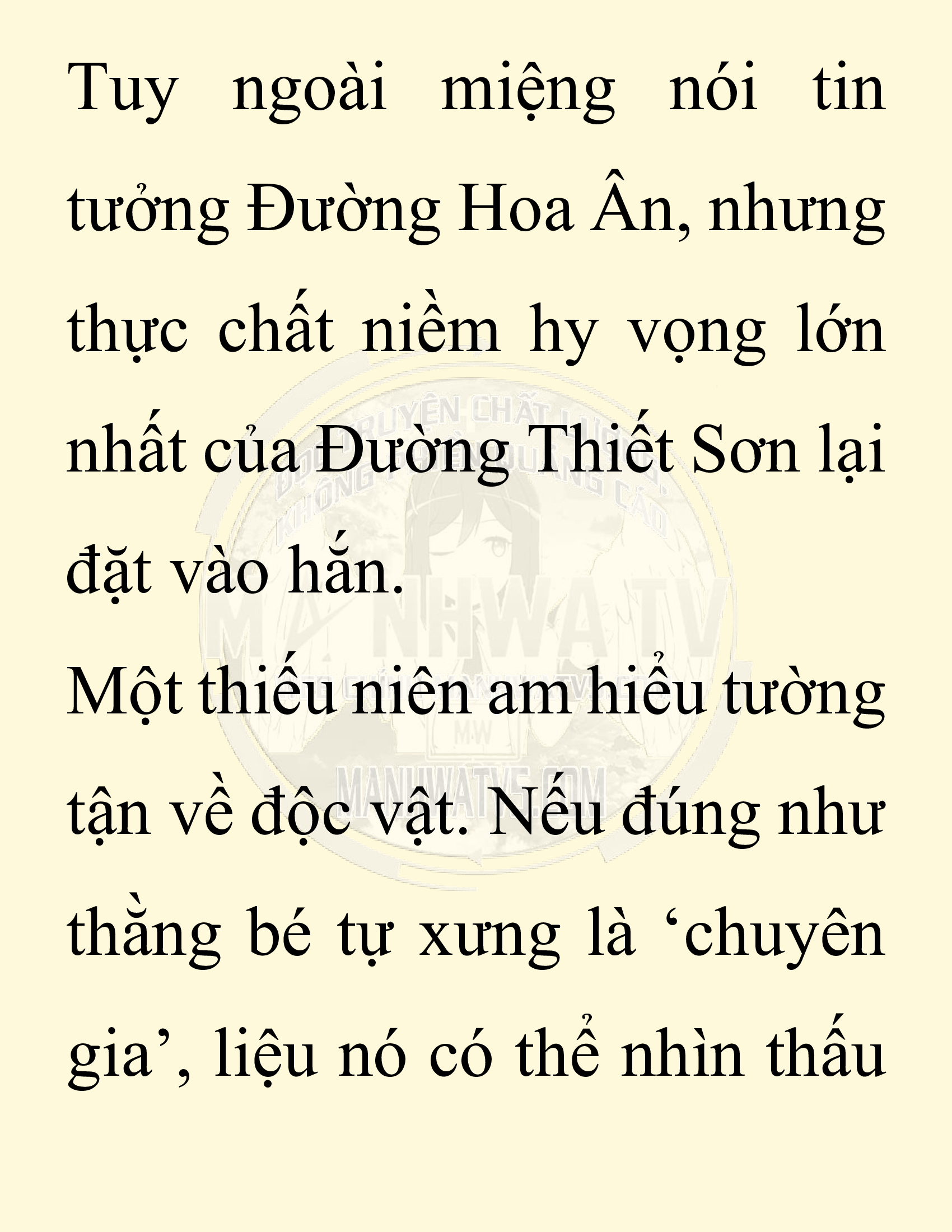 Đọc truyện SNVT[NOVEL] Chuyên Gia Côn Trùng Đường Gia Tứ Xuyên - Chap 35: Vạn Độc Điện