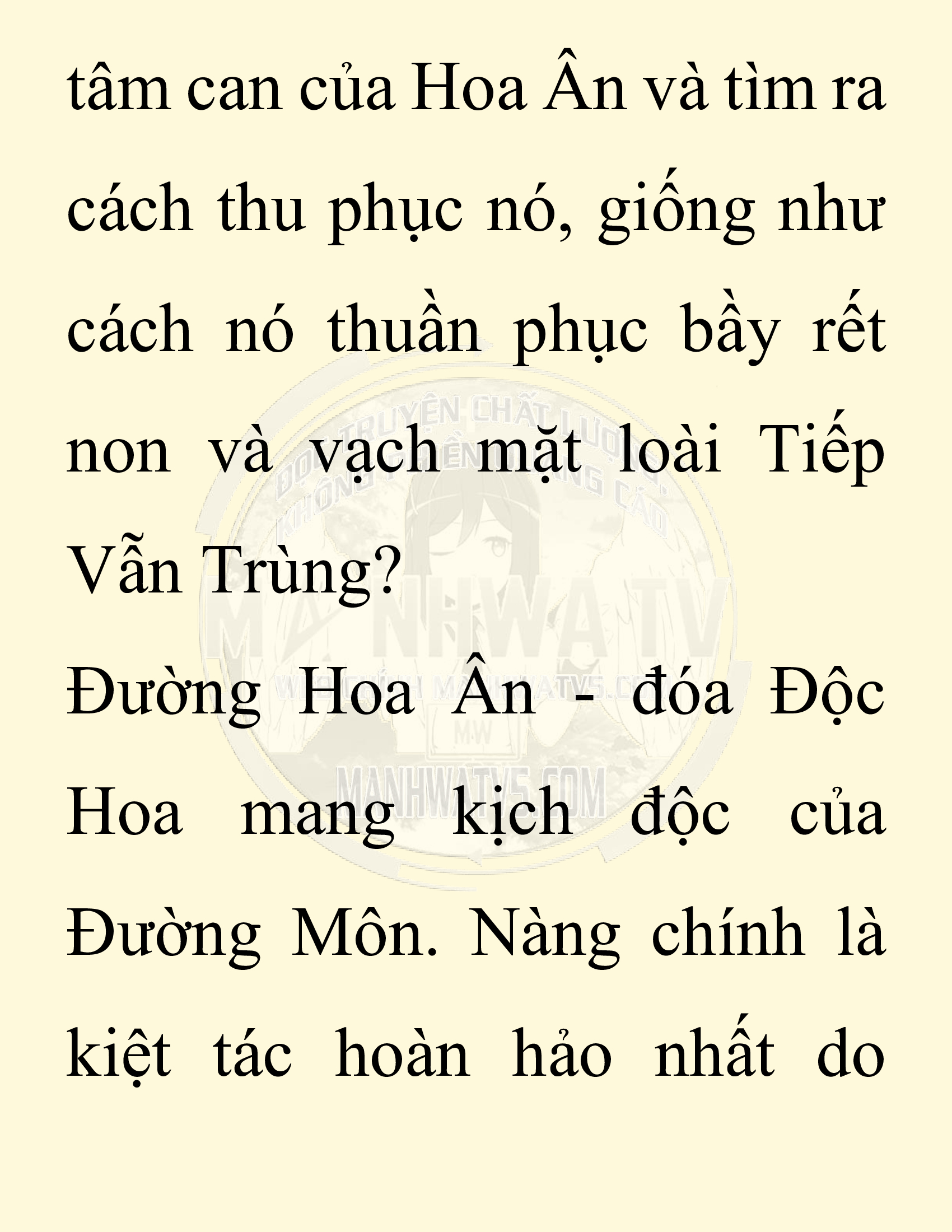 Đọc truyện SNVT[NOVEL] Chuyên Gia Côn Trùng Đường Gia Tứ Xuyên - Chap 35: Vạn Độc Điện