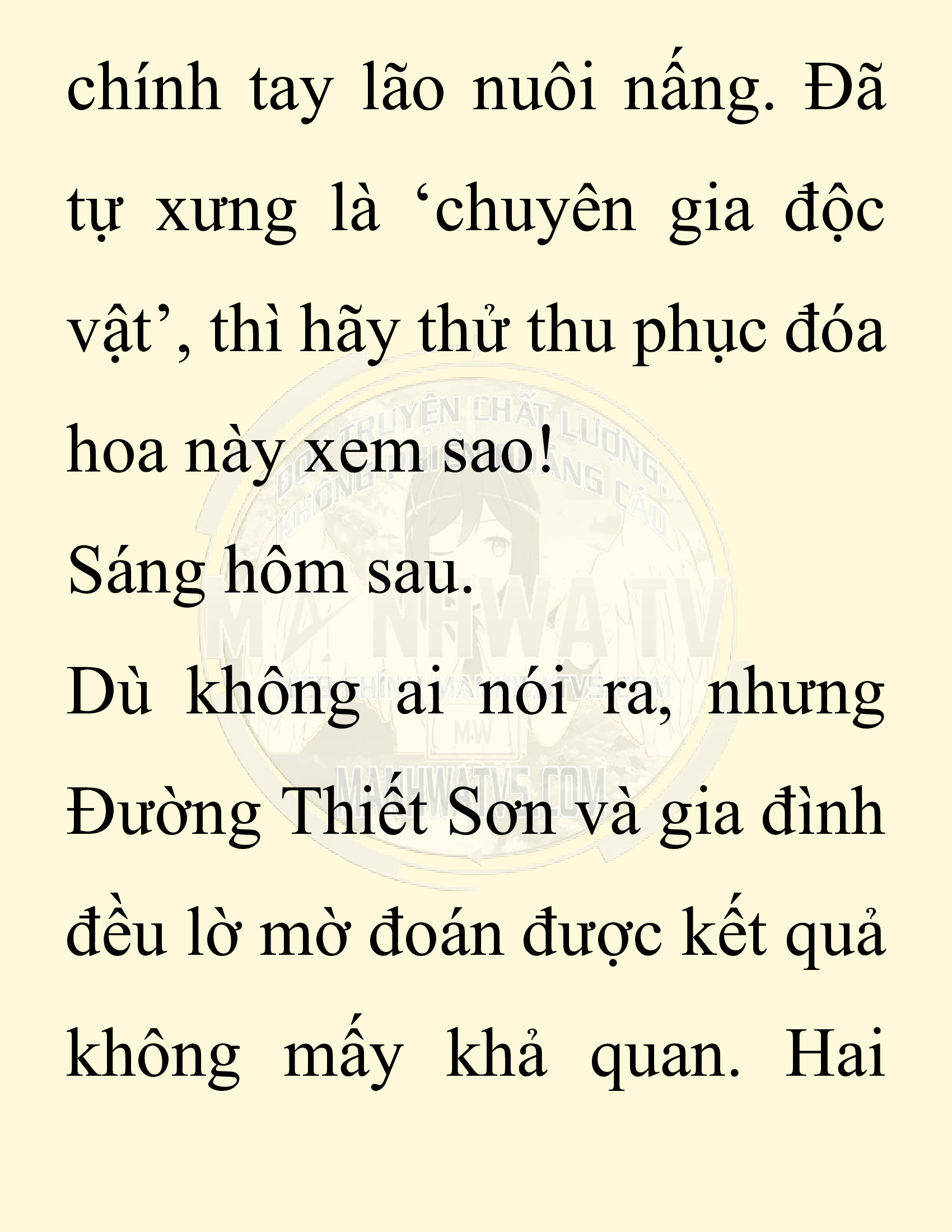 Đọc truyện SNVT[NOVEL] Chuyên Gia Côn Trùng Đường Gia Tứ Xuyên - Chap 35: Vạn Độc Điện