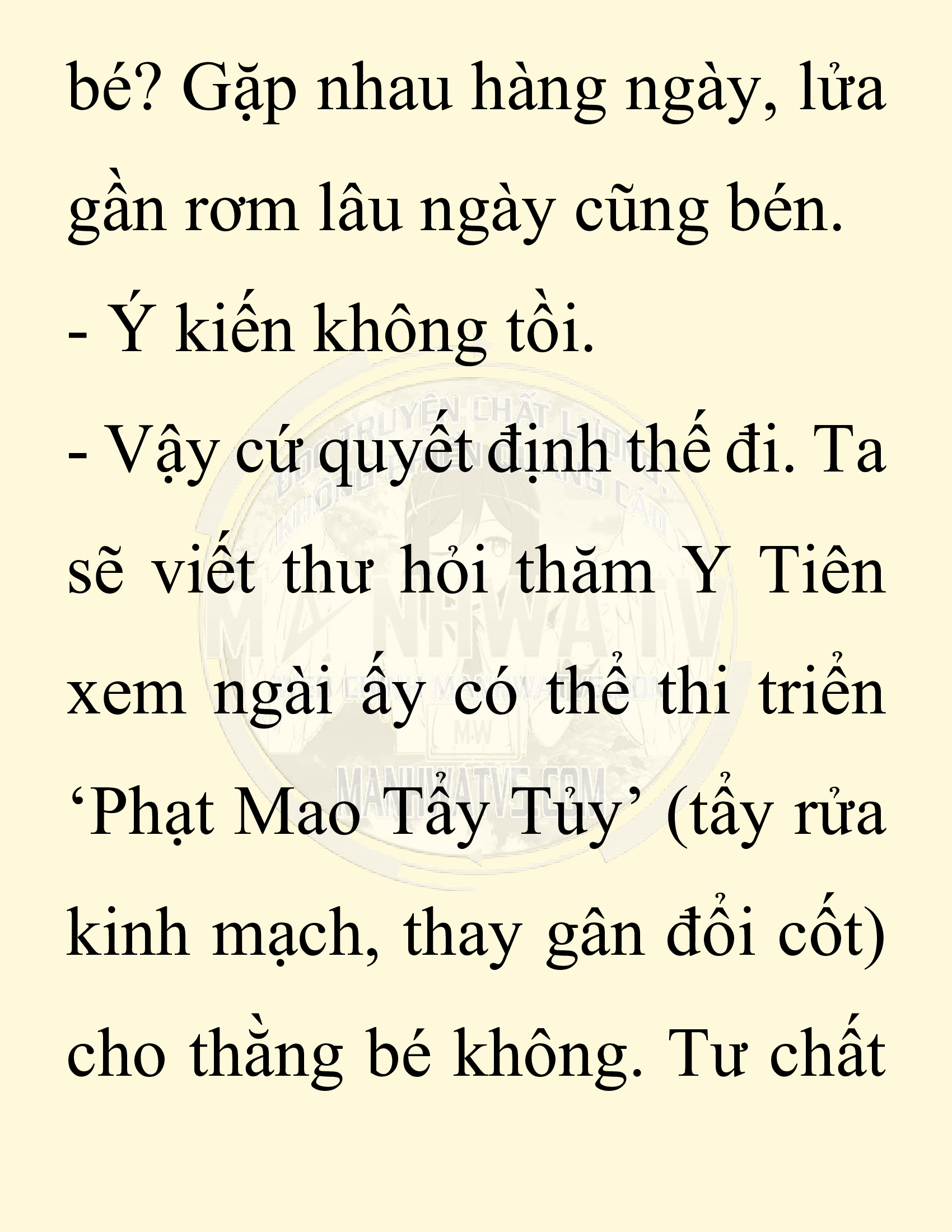 Đọc truyện SNVT[NOVEL] Chuyên Gia Côn Trùng Đường Gia Tứ Xuyên - Chap 35: Vạn Độc Điện