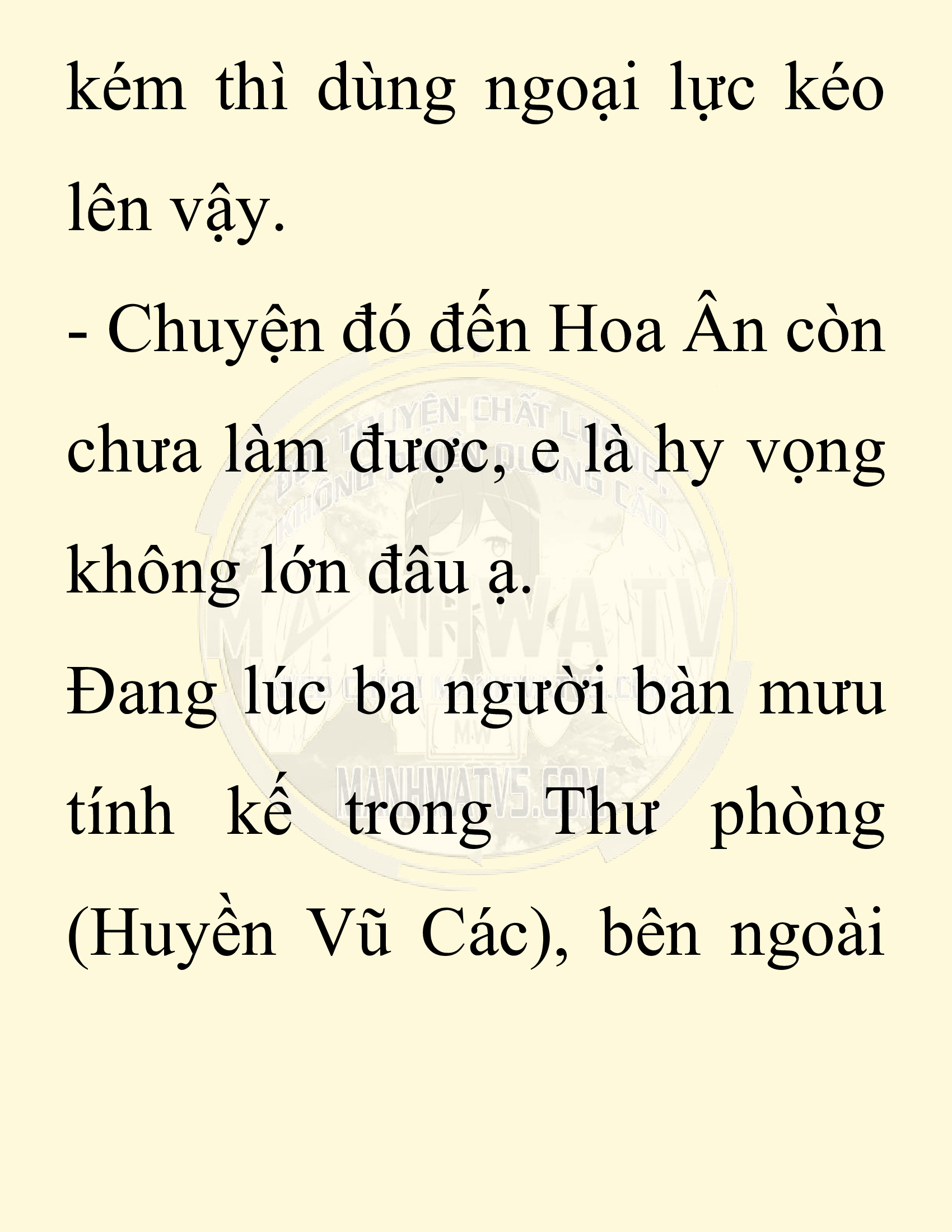 Đọc truyện SNVT[NOVEL] Chuyên Gia Côn Trùng Đường Gia Tứ Xuyên - Chap 35: Vạn Độc Điện