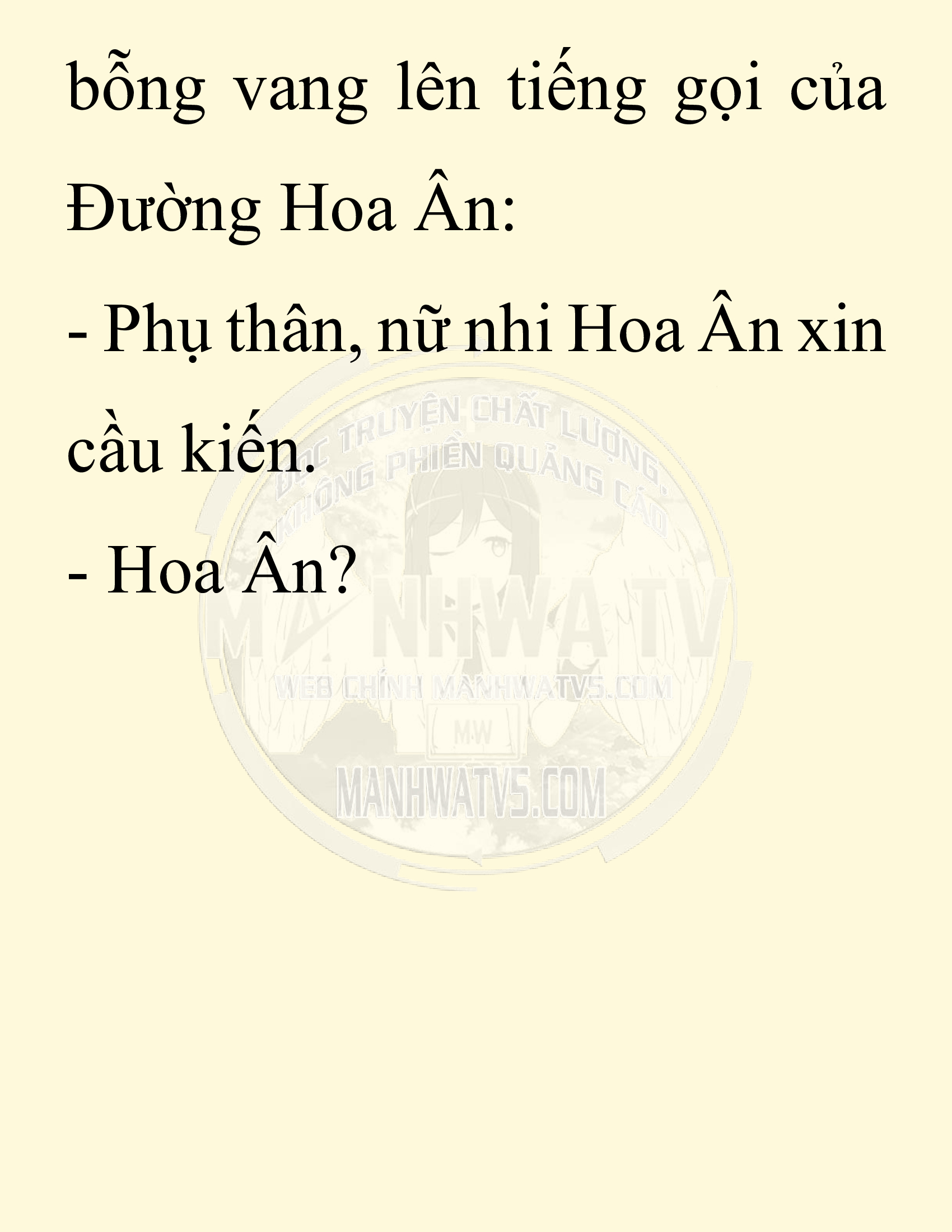 Đọc truyện SNVT[NOVEL] Chuyên Gia Côn Trùng Đường Gia Tứ Xuyên - Chap 35: Vạn Độc Điện