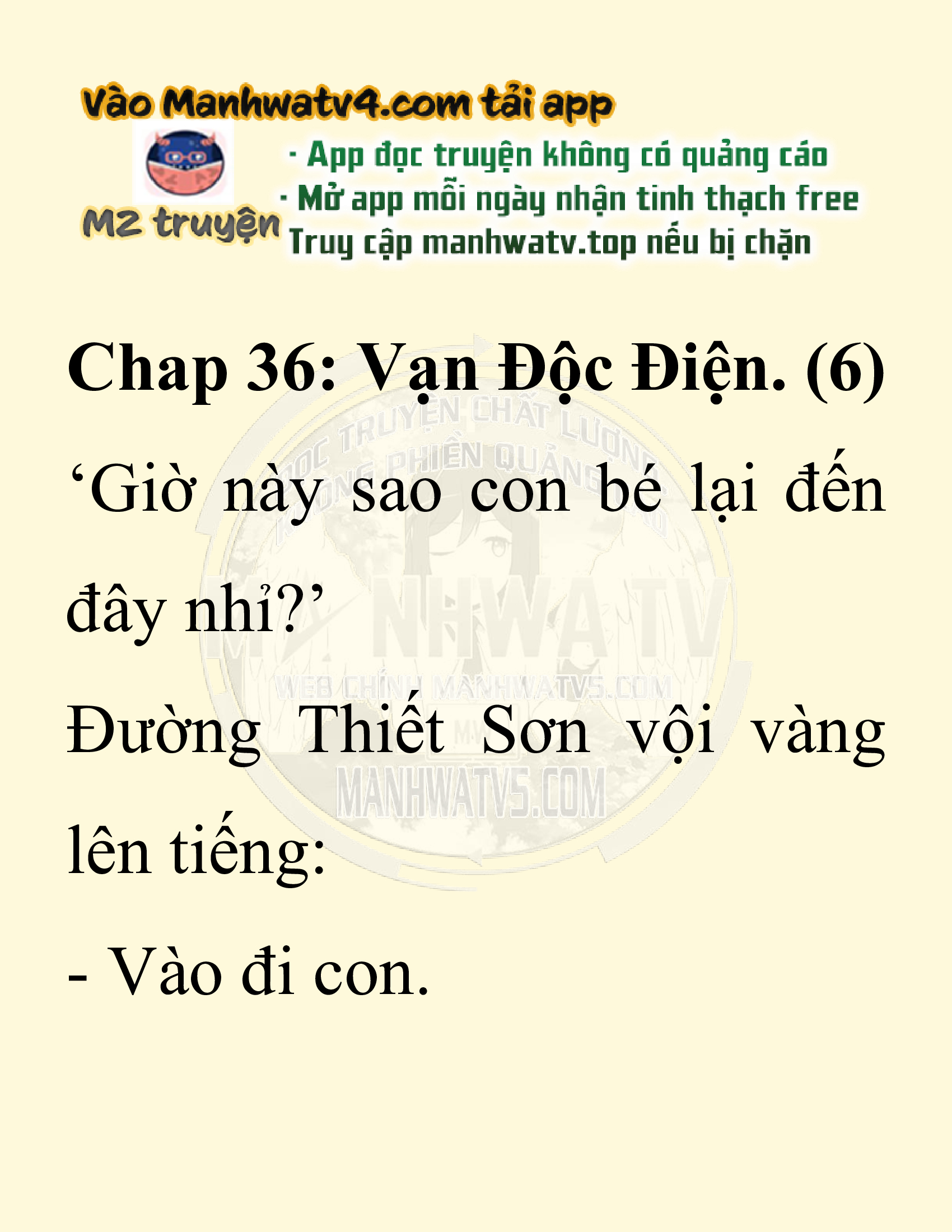 Đọc truyện SNVT[NOVEL] Chuyên Gia Côn Trùng Đường Gia Tứ Xuyên - Chap 36: Vạn Độc Điện