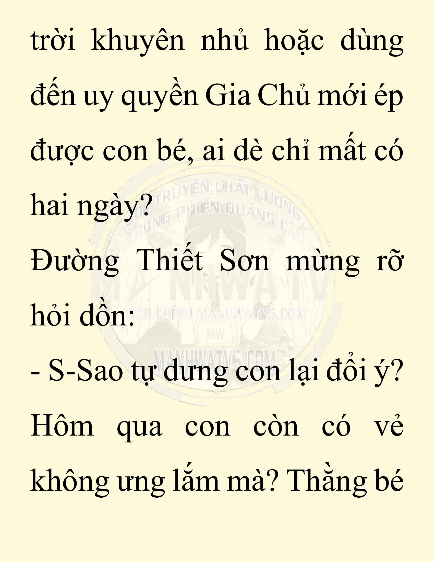 Đọc truyện SNVT[NOVEL] Chuyên Gia Côn Trùng Đường Gia Tứ Xuyên - Chap 36: Vạn Độc Điện