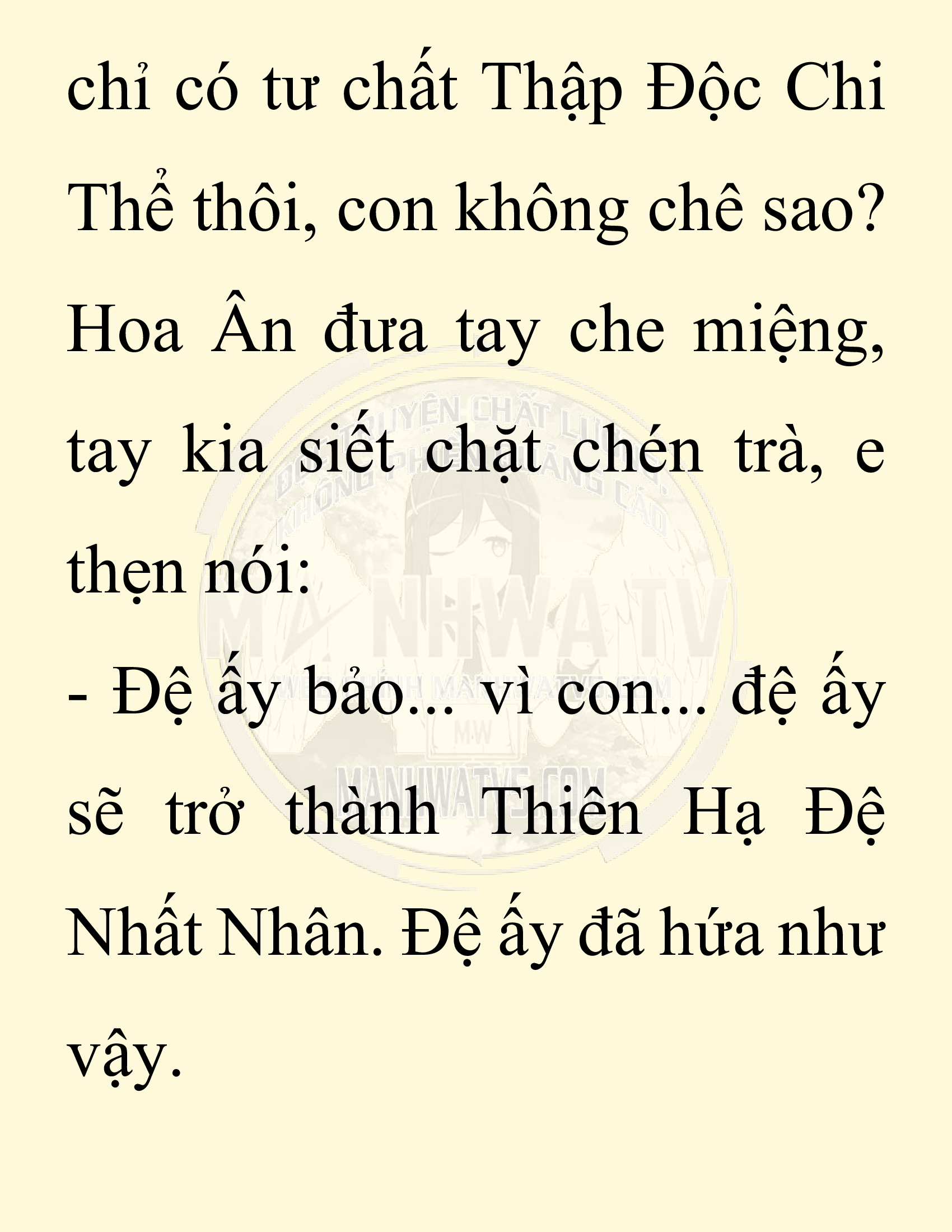 Đọc truyện SNVT[NOVEL] Chuyên Gia Côn Trùng Đường Gia Tứ Xuyên - Chap 36: Vạn Độc Điện