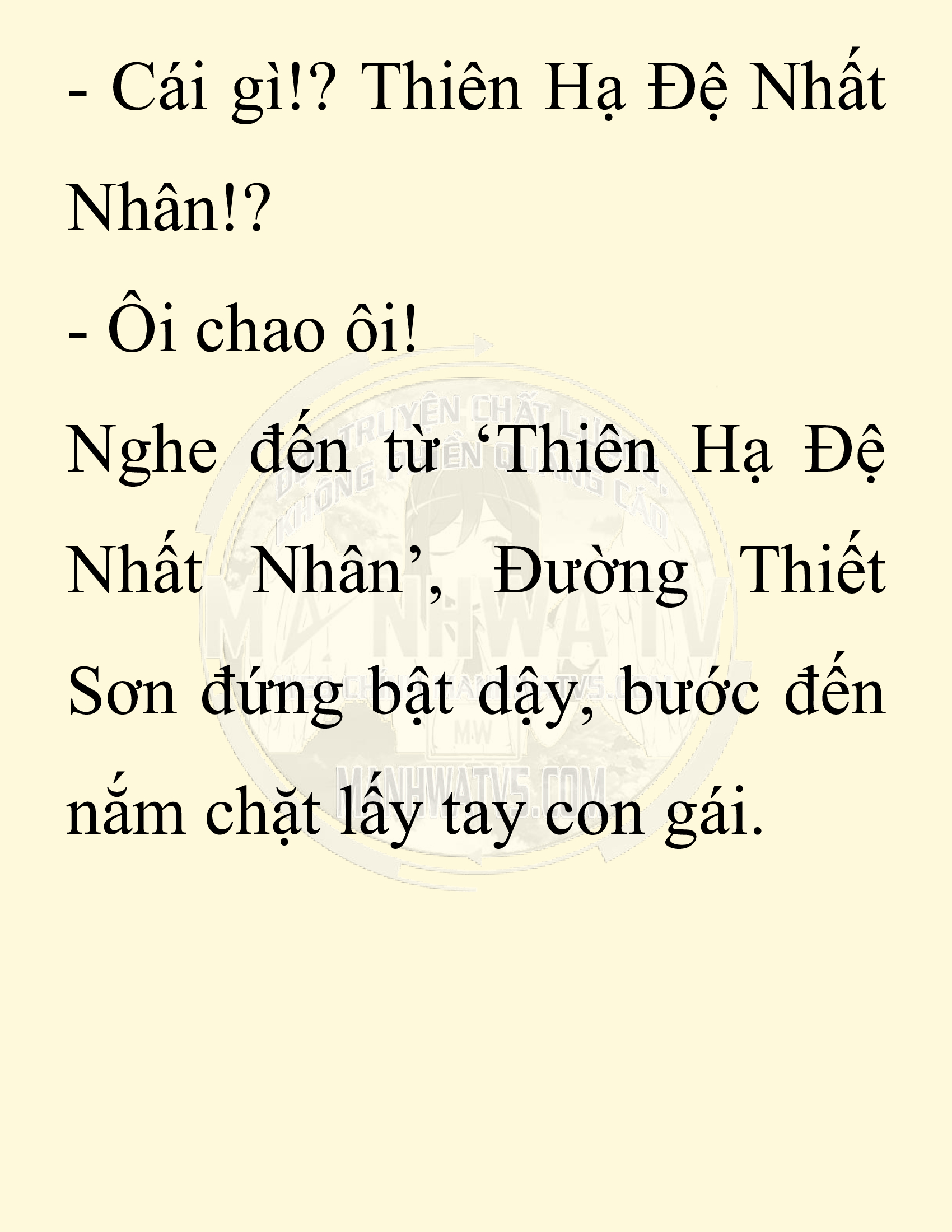 Đọc truyện SNVT[NOVEL] Chuyên Gia Côn Trùng Đường Gia Tứ Xuyên - Chap 36: Vạn Độc Điện