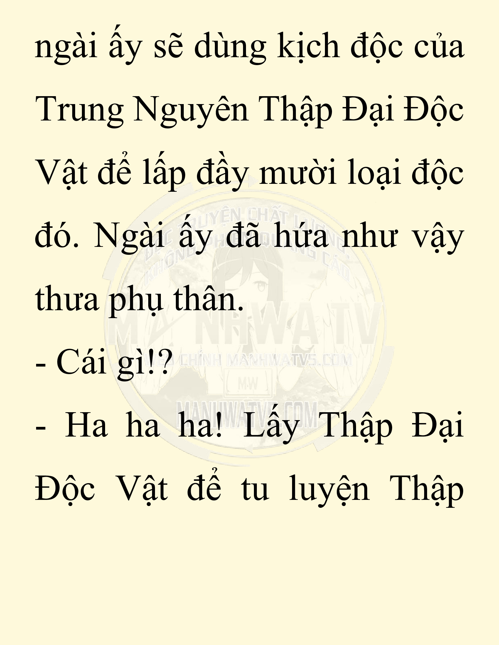 Đọc truyện SNVT[NOVEL] Chuyên Gia Côn Trùng Đường Gia Tứ Xuyên - Chap 36: Vạn Độc Điện