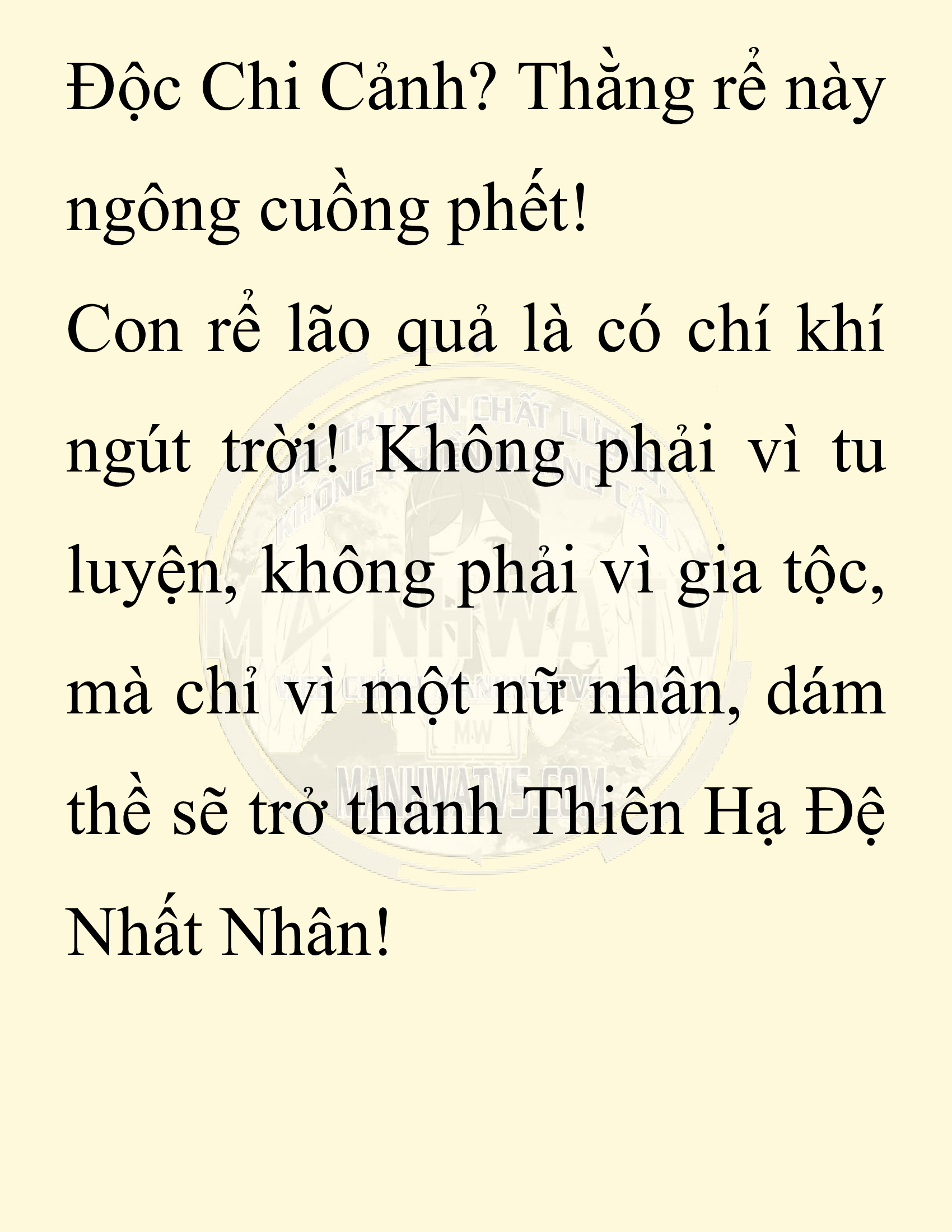 Đọc truyện SNVT[NOVEL] Chuyên Gia Côn Trùng Đường Gia Tứ Xuyên - Chap 36: Vạn Độc Điện