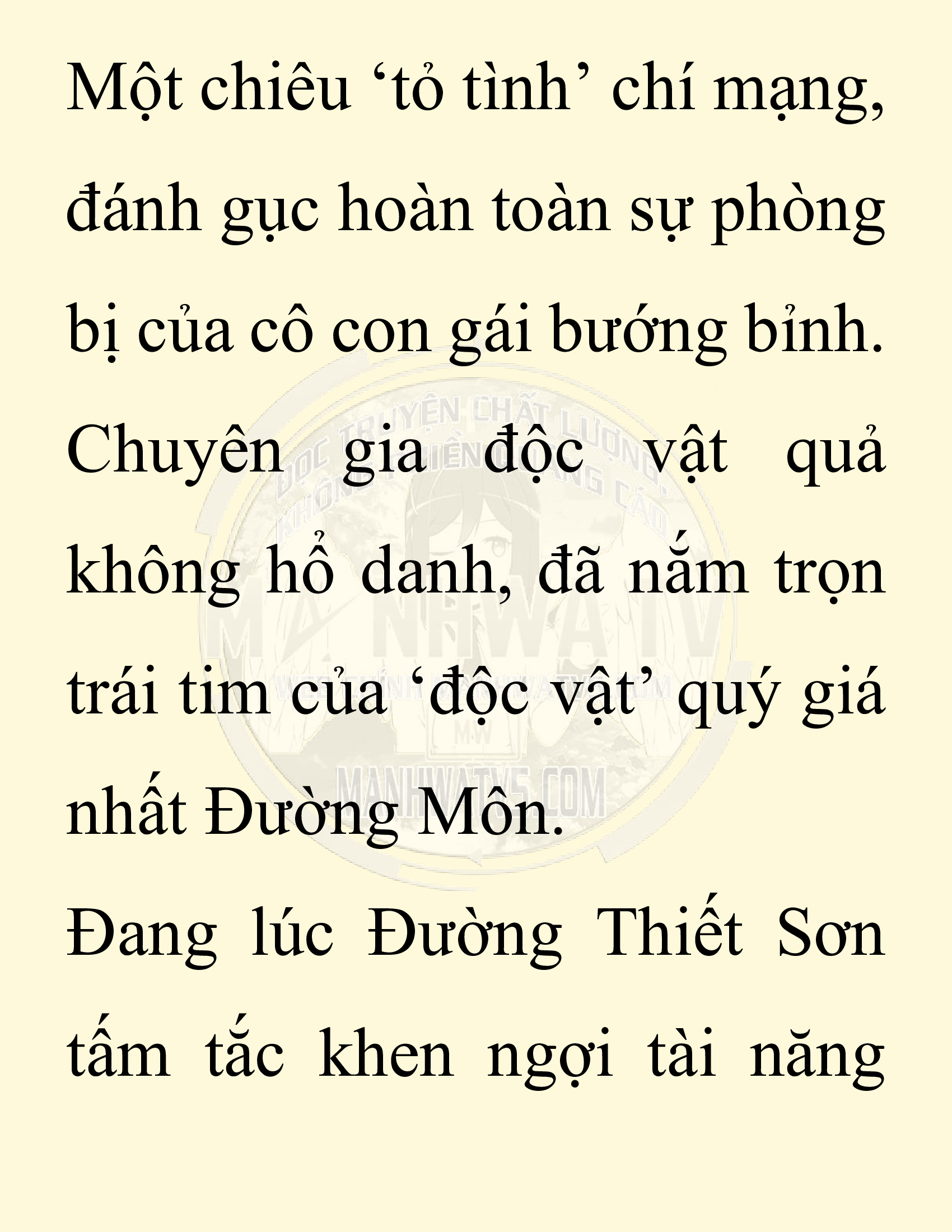 Đọc truyện SNVT[NOVEL] Chuyên Gia Côn Trùng Đường Gia Tứ Xuyên - Chap 36: Vạn Độc Điện