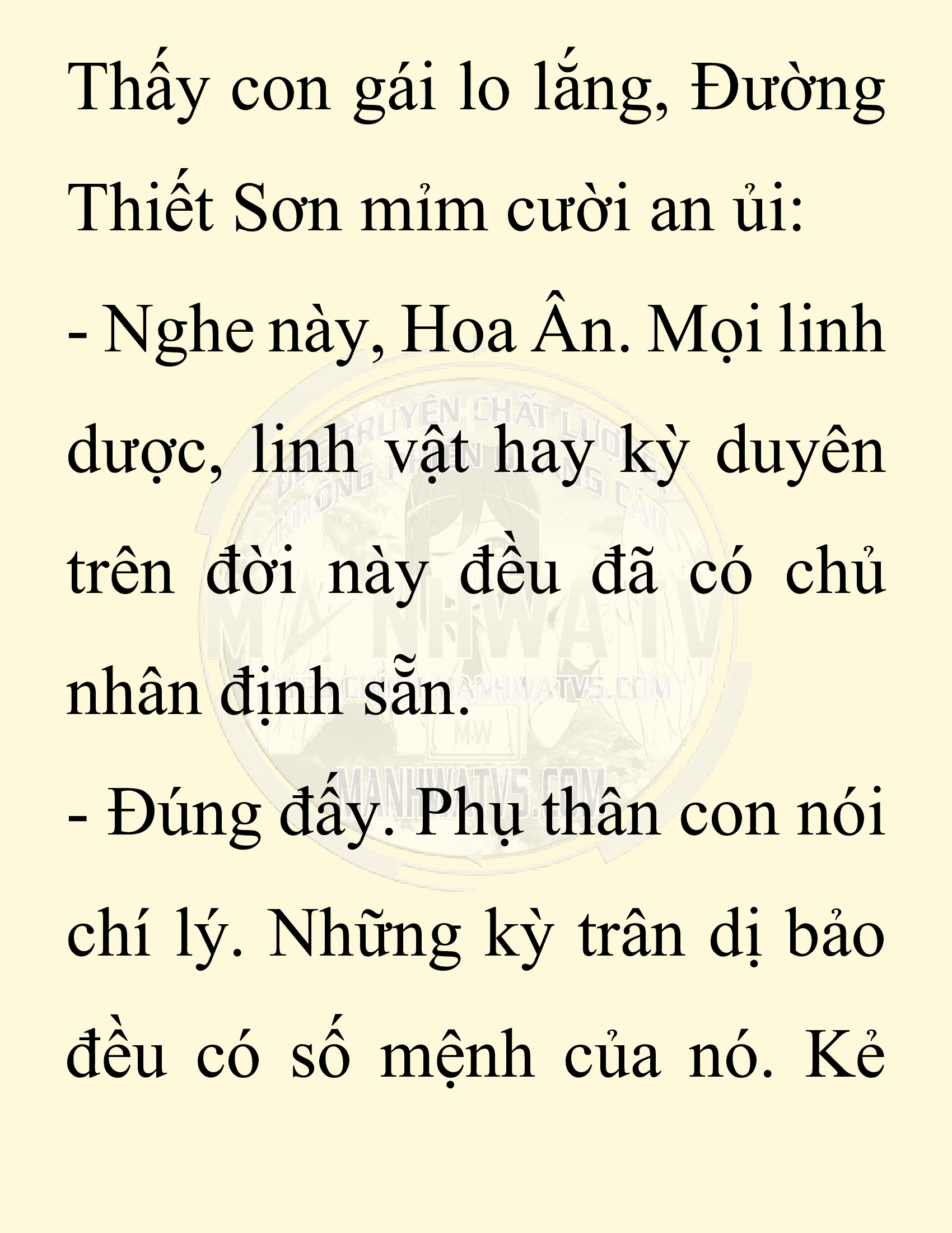 Đọc truyện SNVT[NOVEL] Chuyên Gia Côn Trùng Đường Gia Tứ Xuyên - Chap 36: Vạn Độc Điện