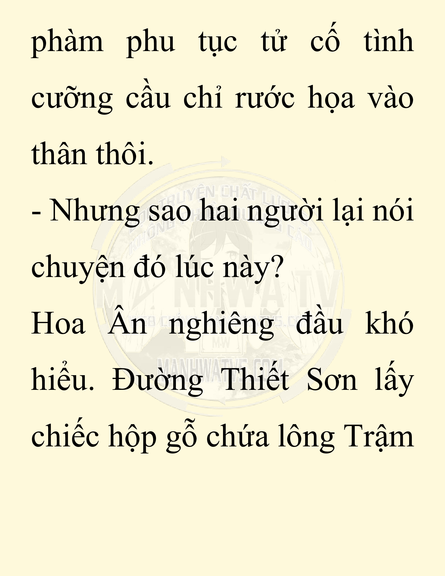 Đọc truyện SNVT[NOVEL] Chuyên Gia Côn Trùng Đường Gia Tứ Xuyên - Chap 36: Vạn Độc Điện