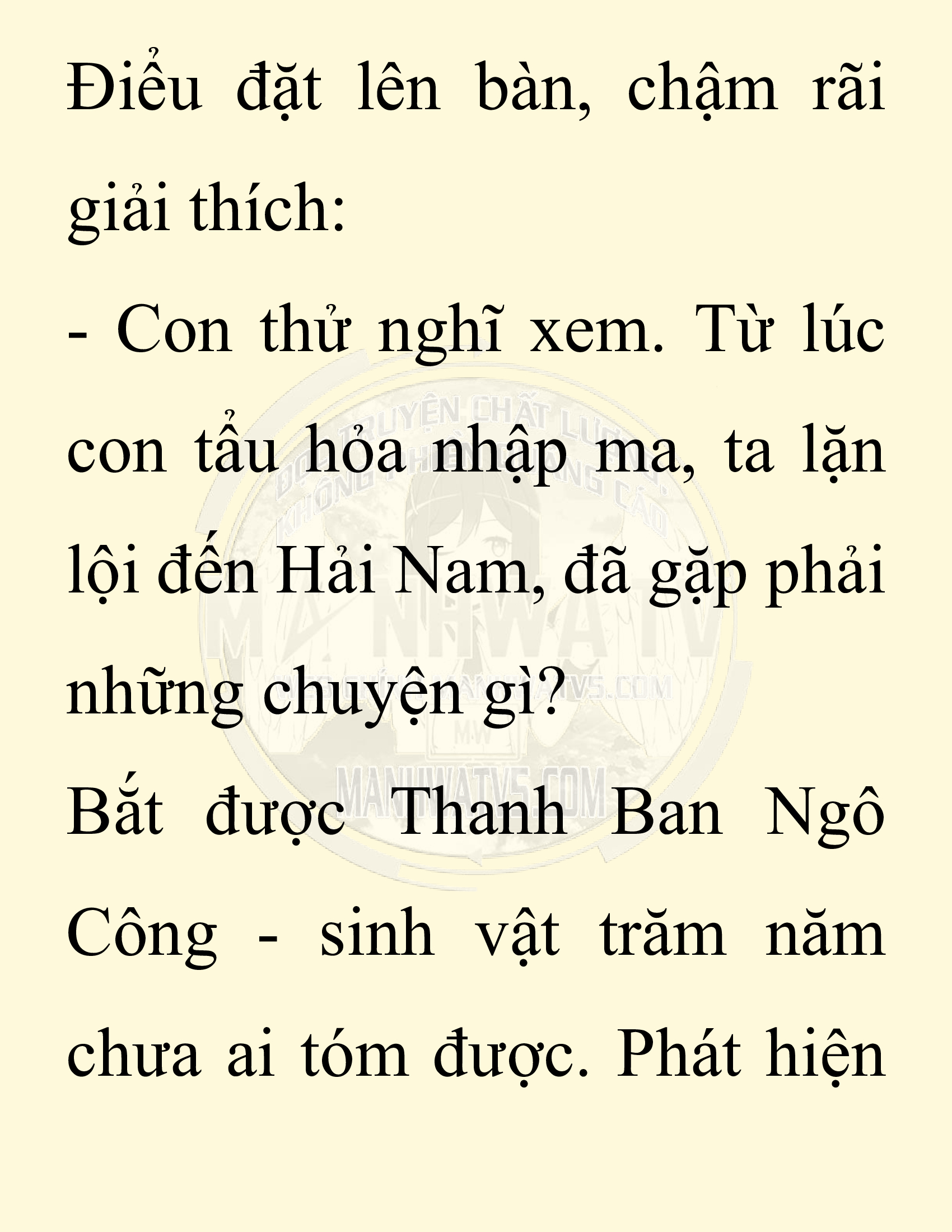 Đọc truyện SNVT[NOVEL] Chuyên Gia Côn Trùng Đường Gia Tứ Xuyên - Chap 36: Vạn Độc Điện