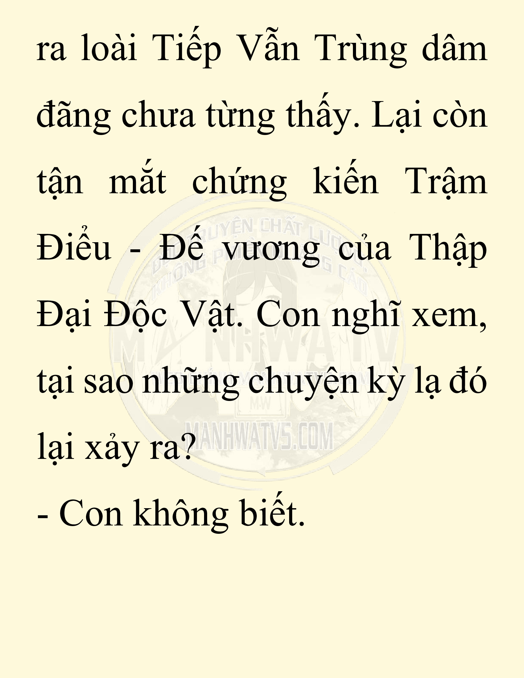 Đọc truyện SNVT[NOVEL] Chuyên Gia Côn Trùng Đường Gia Tứ Xuyên - Chap 36: Vạn Độc Điện