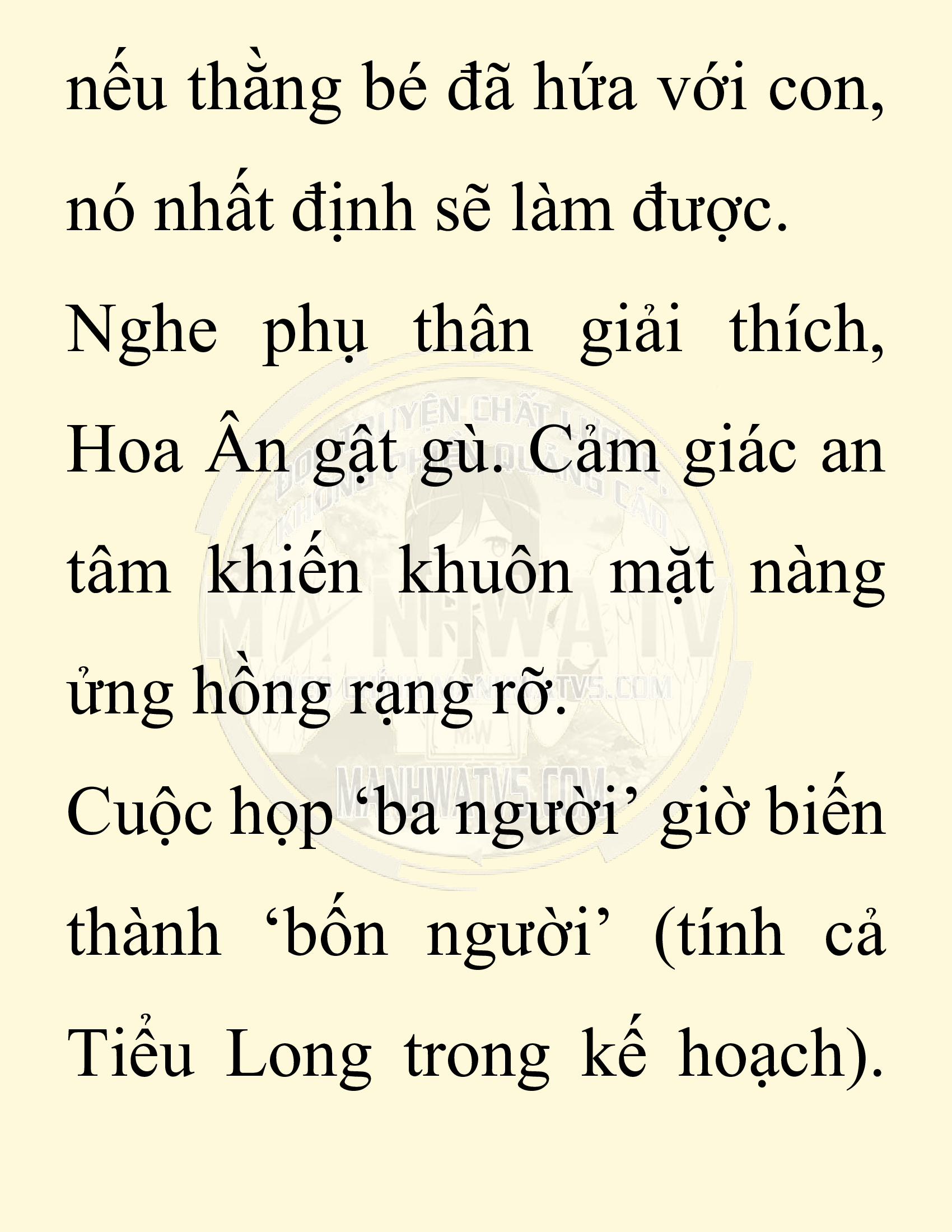 Đọc truyện SNVT[NOVEL] Chuyên Gia Côn Trùng Đường Gia Tứ Xuyên - Chap 36: Vạn Độc Điện