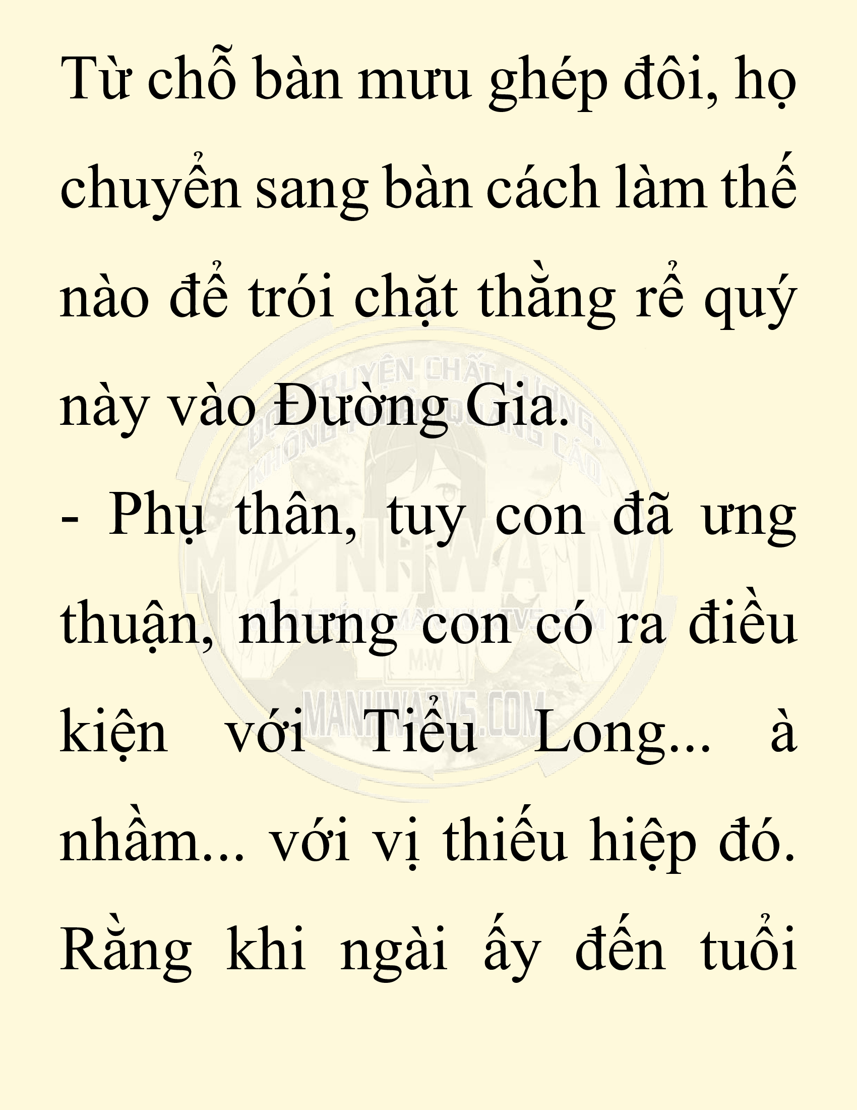 Đọc truyện SNVT[NOVEL] Chuyên Gia Côn Trùng Đường Gia Tứ Xuyên - Chap 36: Vạn Độc Điện