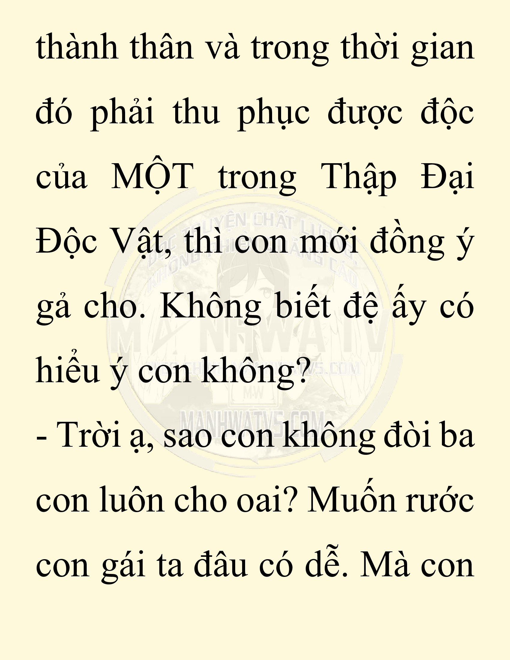 Đọc truyện SNVT[NOVEL] Chuyên Gia Côn Trùng Đường Gia Tứ Xuyên - Chap 36: Vạn Độc Điện