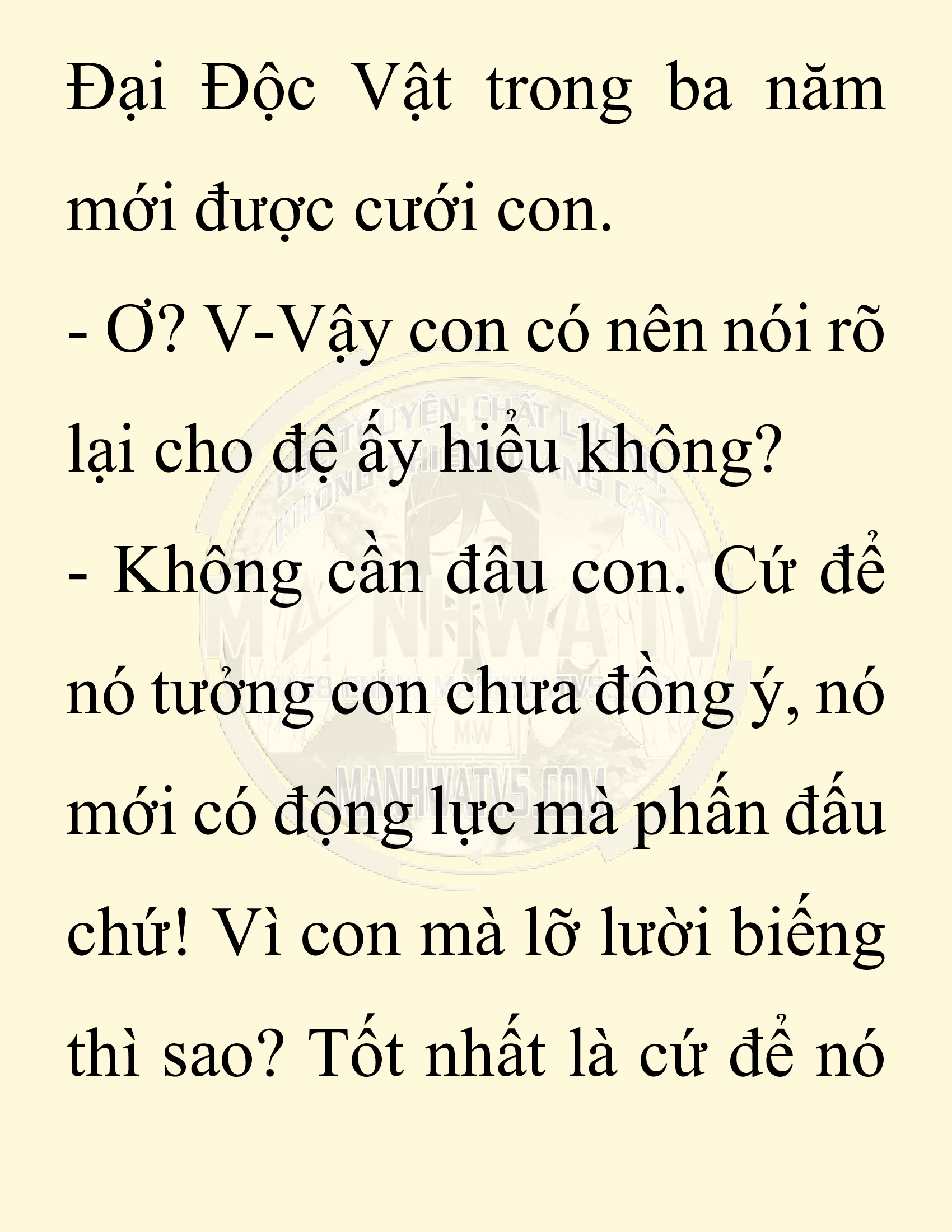 Đọc truyện SNVT[NOVEL] Chuyên Gia Côn Trùng Đường Gia Tứ Xuyên - Chap 36: Vạn Độc Điện