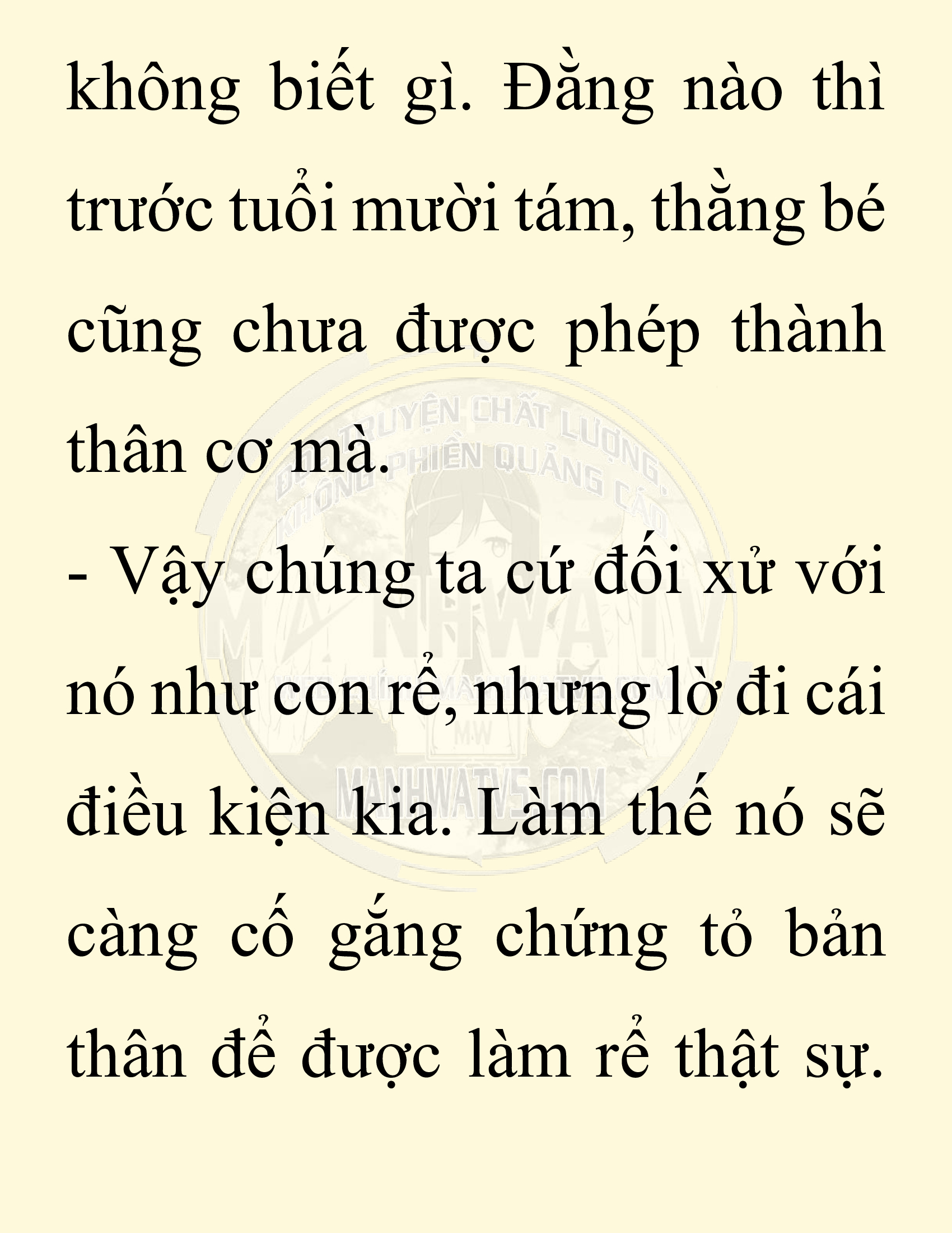 Đọc truyện SNVT[NOVEL] Chuyên Gia Côn Trùng Đường Gia Tứ Xuyên - Chap 36: Vạn Độc Điện