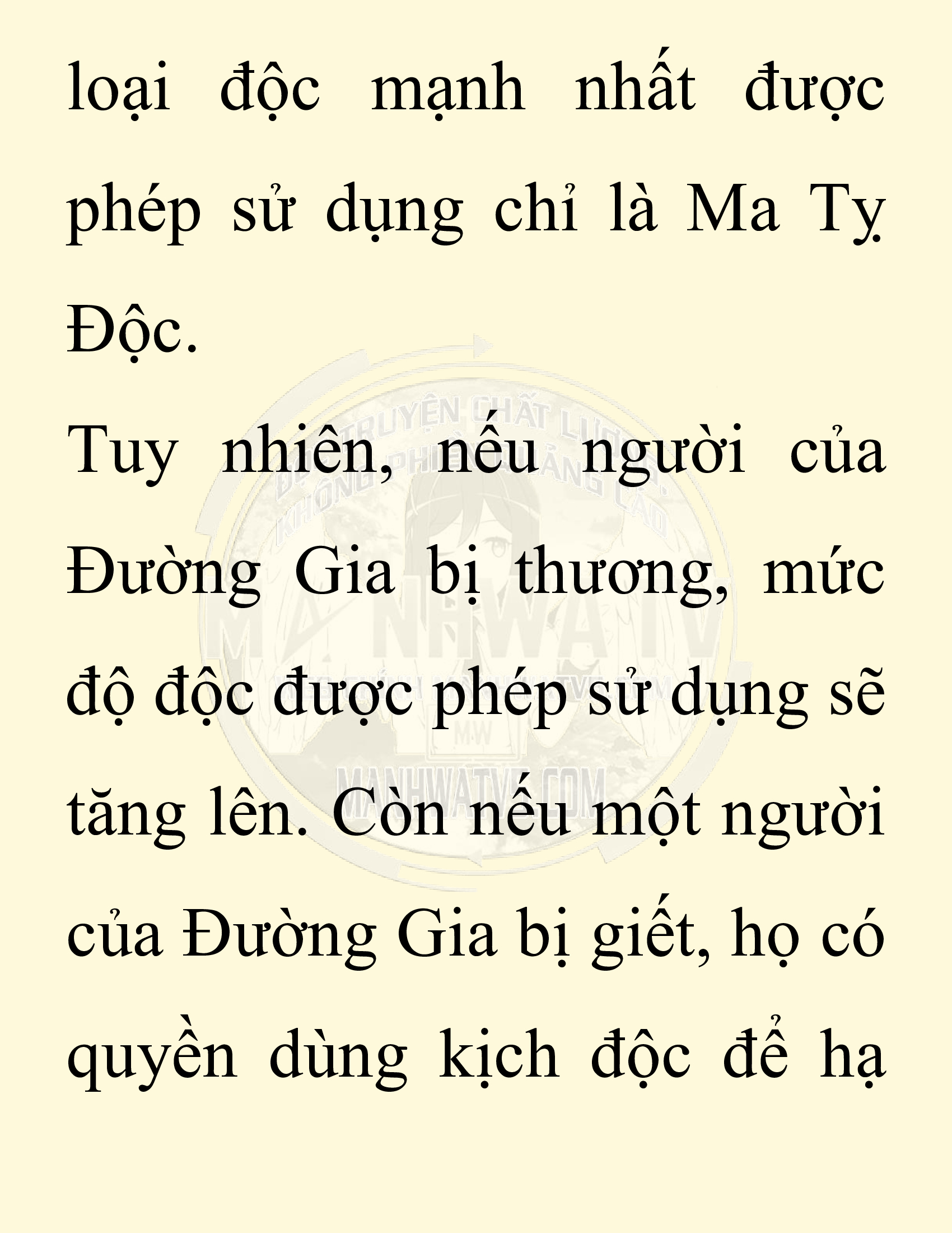 Đọc truyện SNVT[NOVEL] Chuyên Gia Côn Trùng Đường Gia Tứ Xuyên - Chap 37: Cách Dựng Cột Gia Tộc