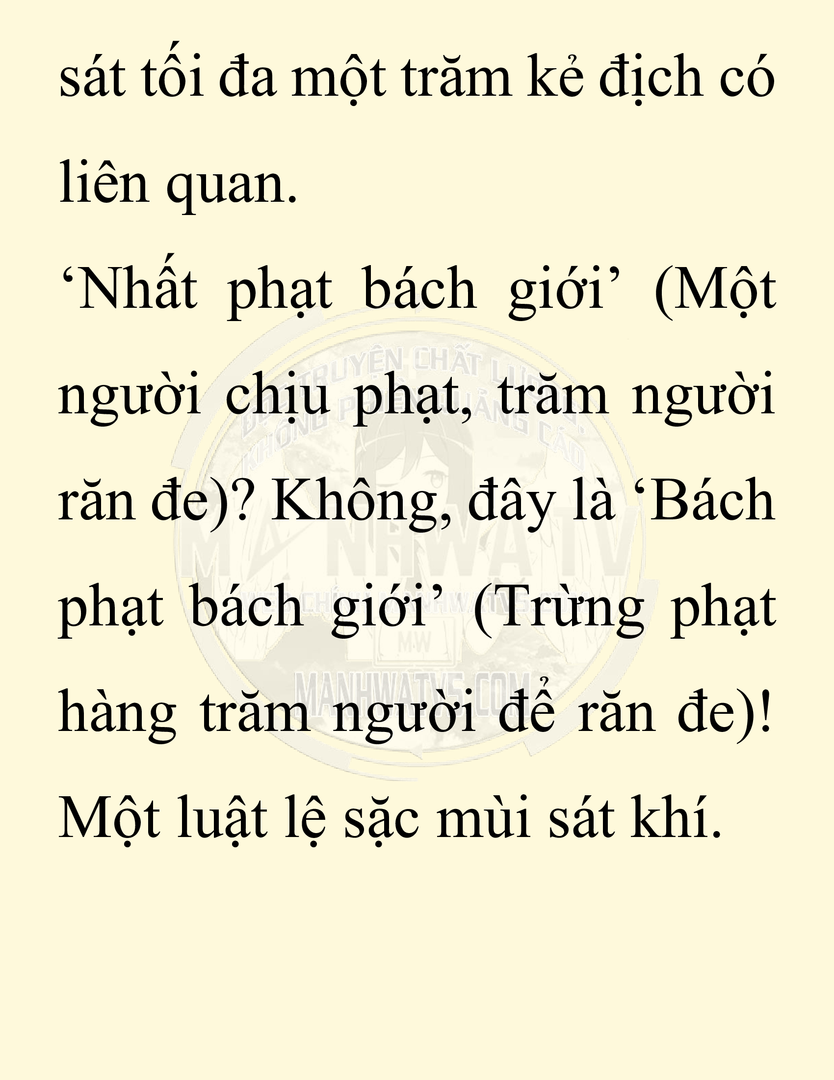 Đọc truyện SNVT[NOVEL] Chuyên Gia Côn Trùng Đường Gia Tứ Xuyên - Chap 37: Cách Dựng Cột Gia Tộc