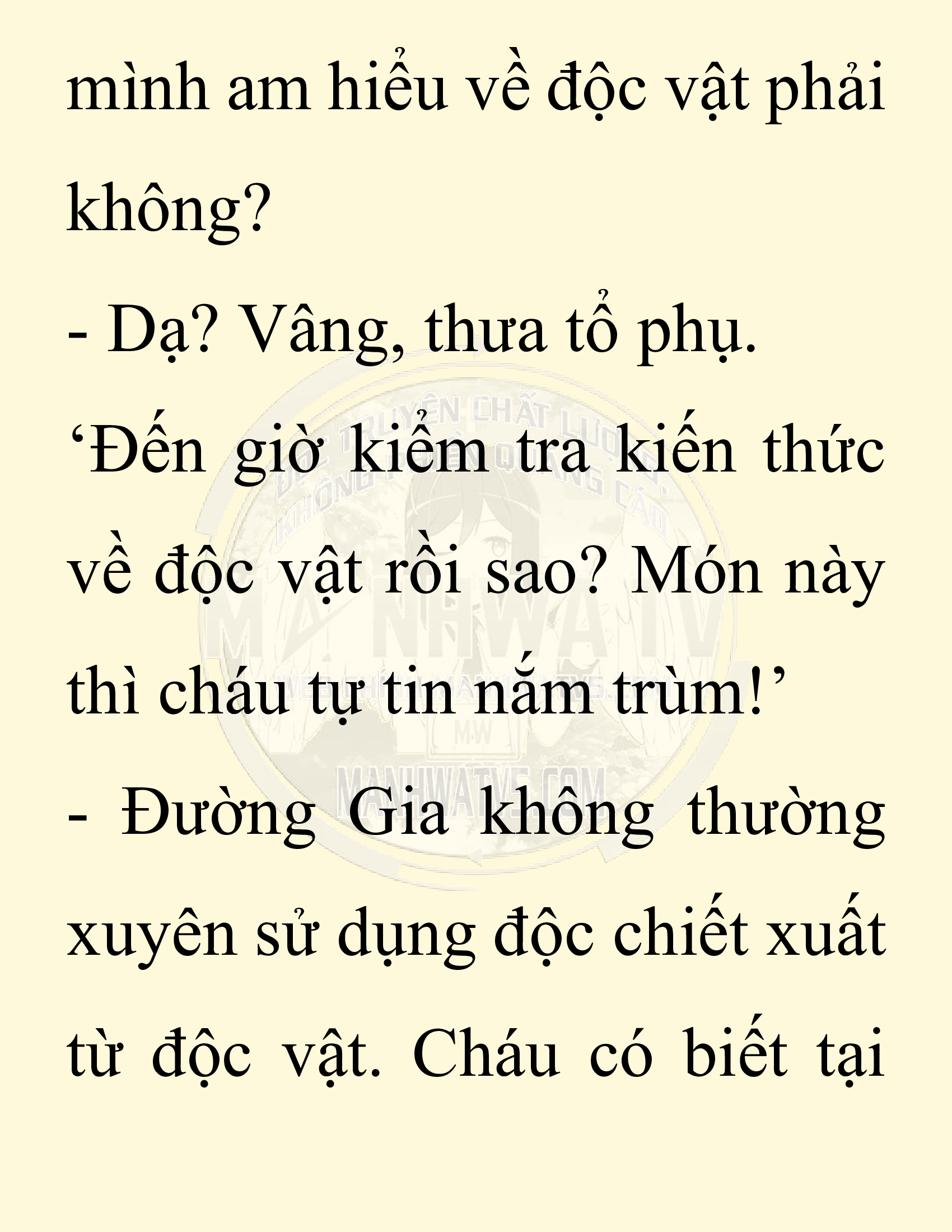 Đọc truyện SNVT[NOVEL] Chuyên Gia Côn Trùng Đường Gia Tứ Xuyên - Chap 37: Cách Dựng Cột Gia Tộc