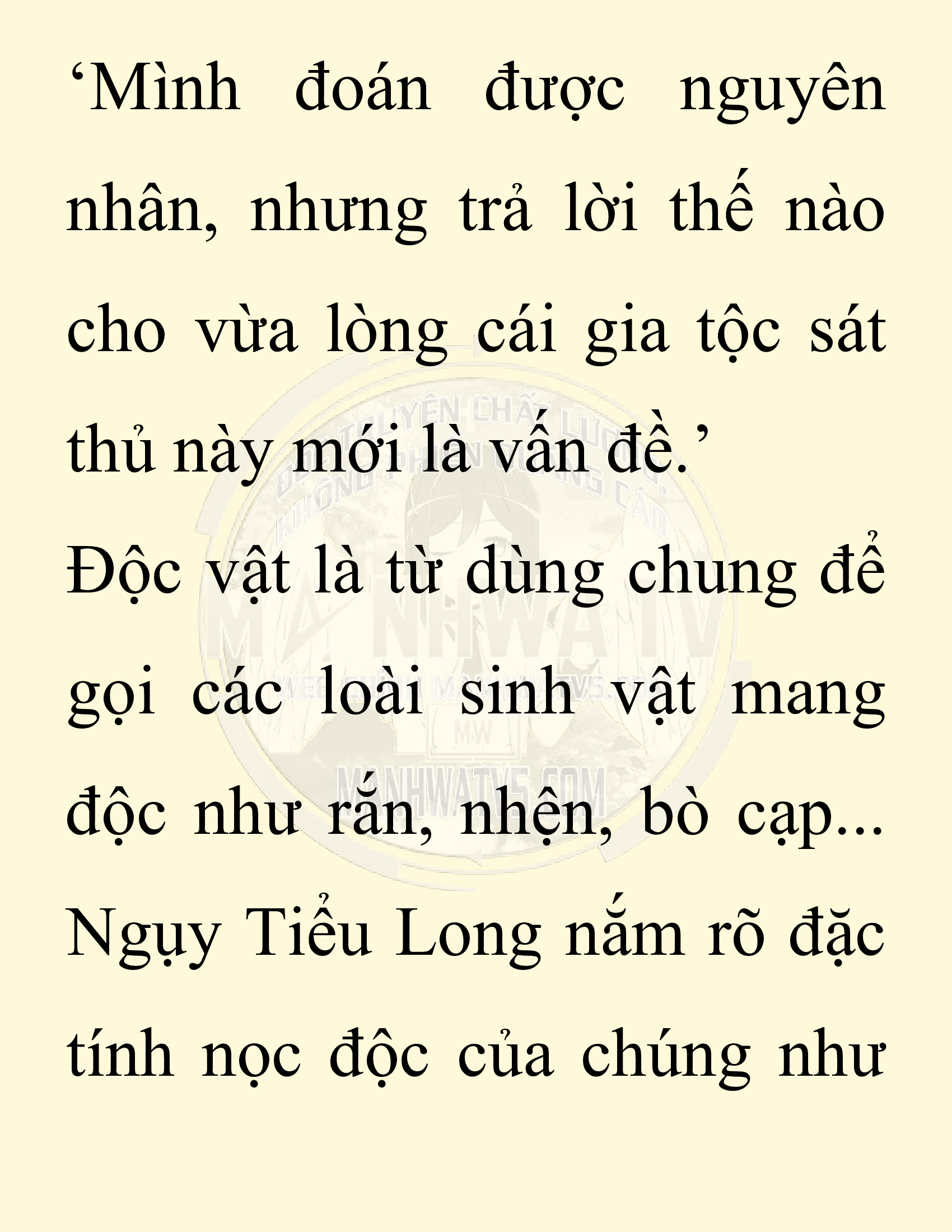 Đọc truyện SNVT[NOVEL] Chuyên Gia Côn Trùng Đường Gia Tứ Xuyên - Chap 37: Cách Dựng Cột Gia Tộc