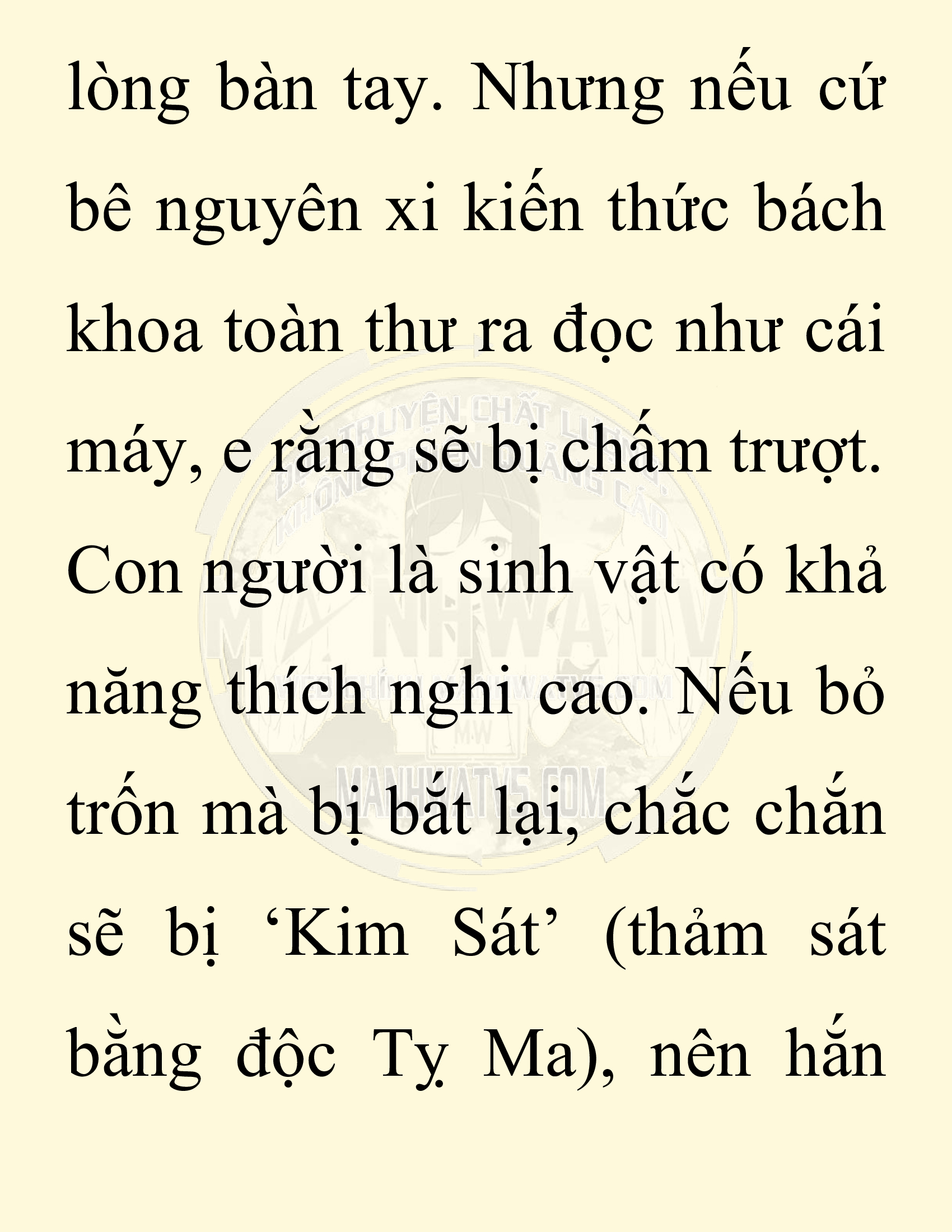 Đọc truyện SNVT[NOVEL] Chuyên Gia Côn Trùng Đường Gia Tứ Xuyên - Chap 37: Cách Dựng Cột Gia Tộc