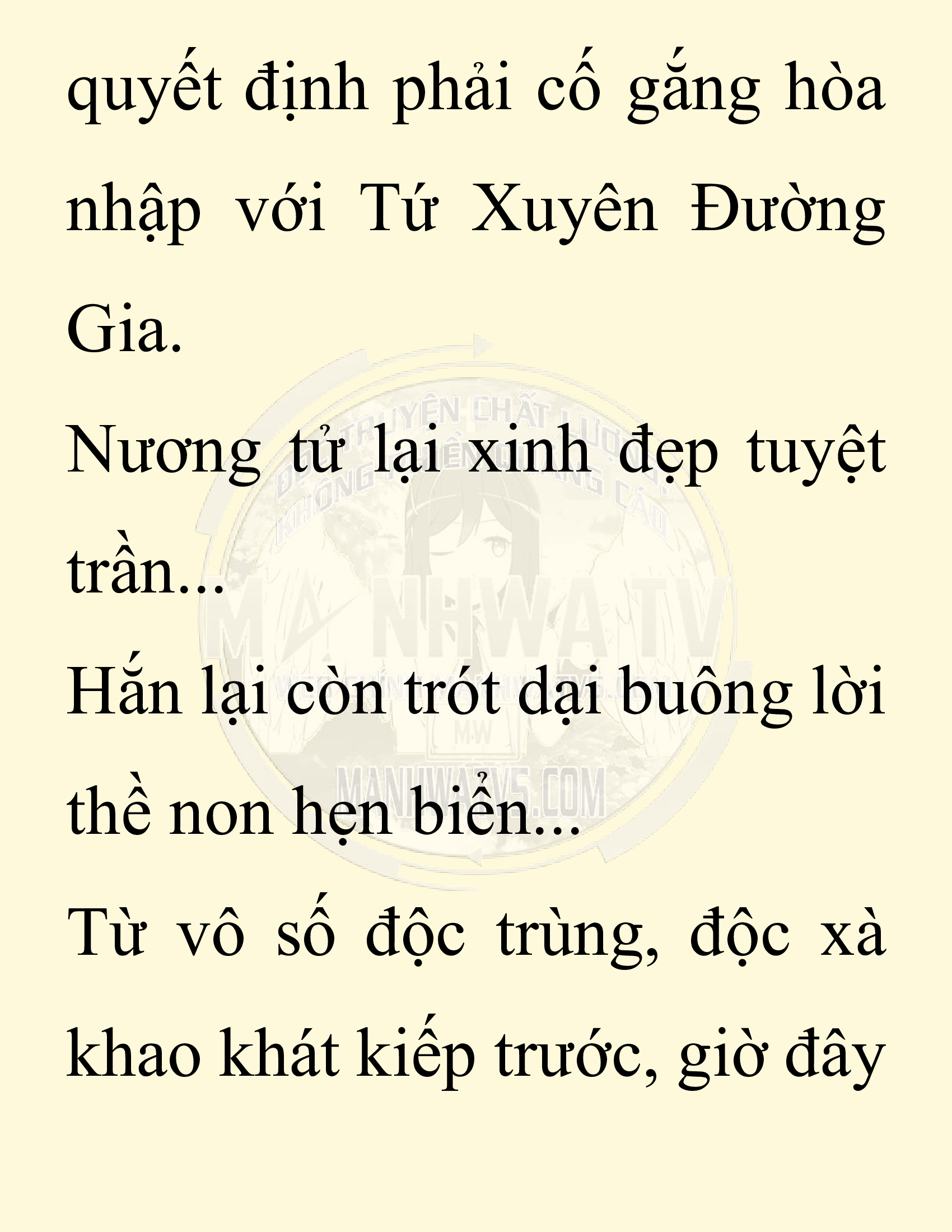 Đọc truyện SNVT[NOVEL] Chuyên Gia Côn Trùng Đường Gia Tứ Xuyên - Chap 37: Cách Dựng Cột Gia Tộc