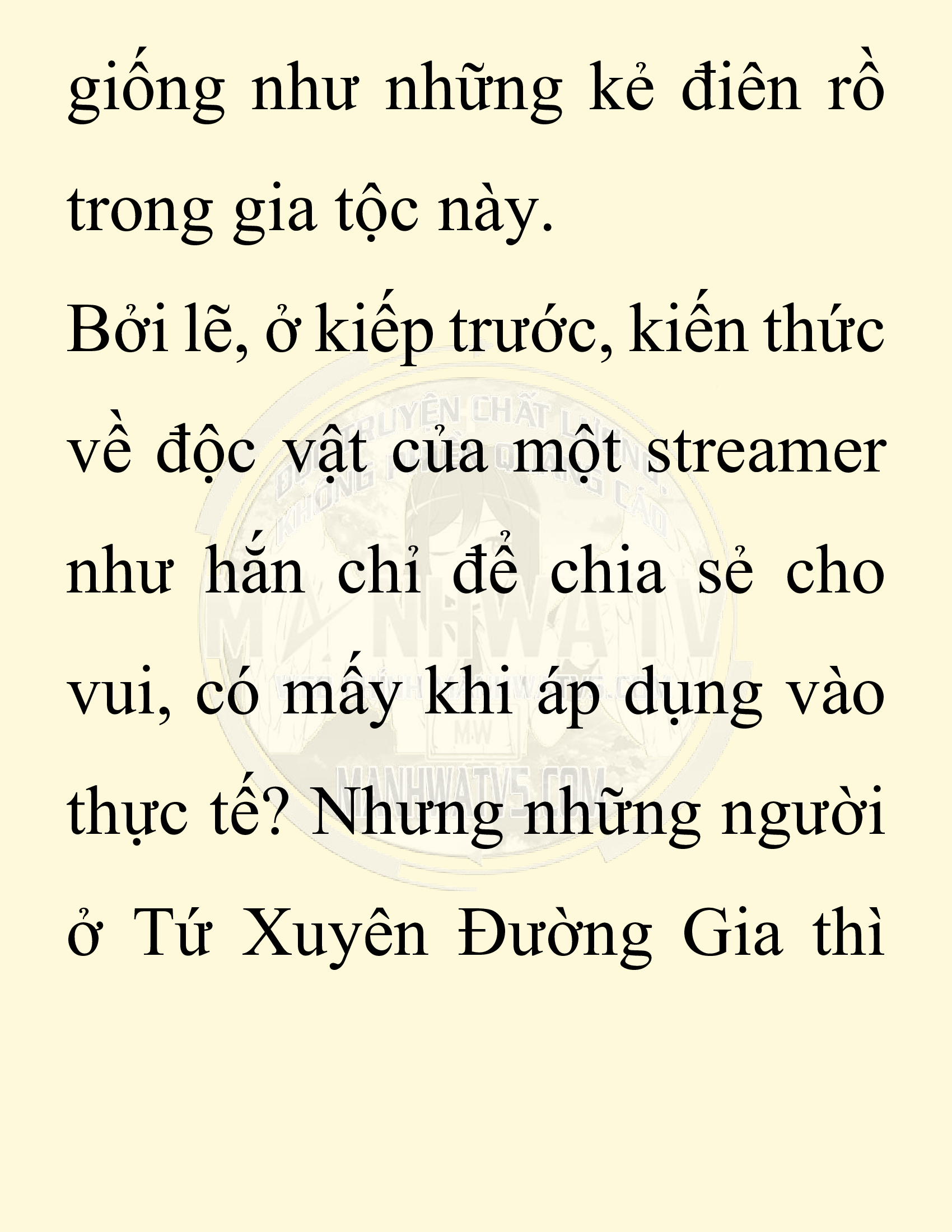 Đọc truyện SNVT[NOVEL] Chuyên Gia Côn Trùng Đường Gia Tứ Xuyên - Chap 37: Cách Dựng Cột Gia Tộc