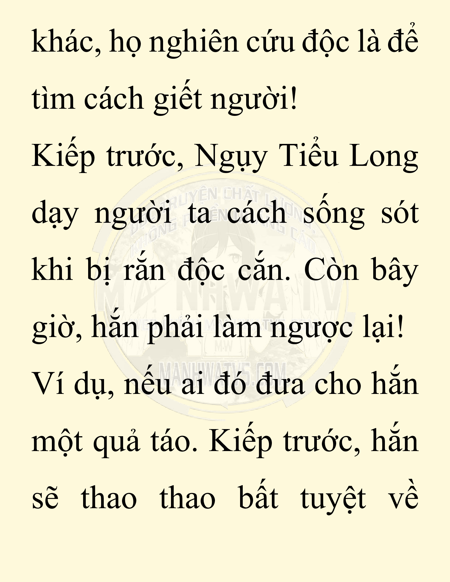 Đọc truyện SNVT[NOVEL] Chuyên Gia Côn Trùng Đường Gia Tứ Xuyên - Chap 37: Cách Dựng Cột Gia Tộc