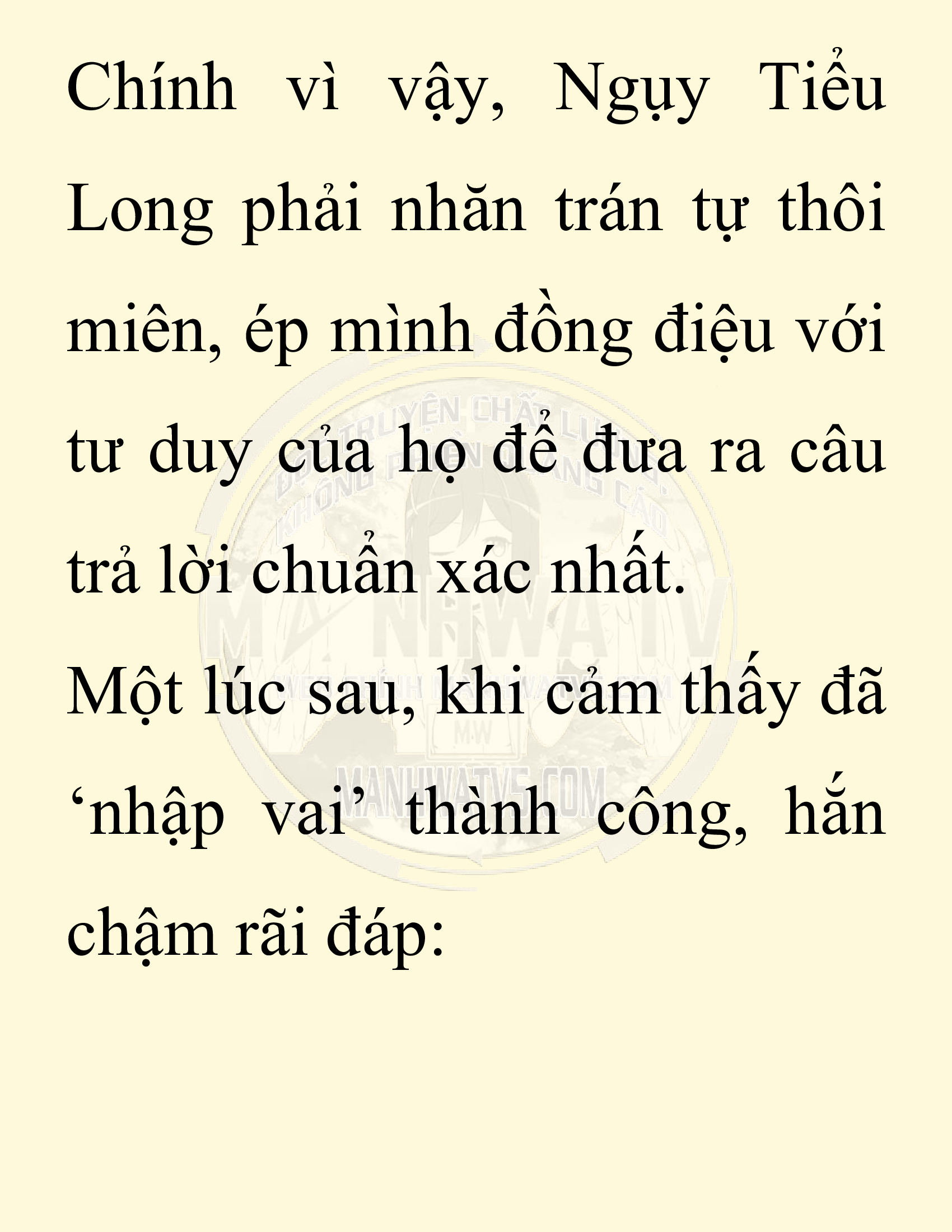 Đọc truyện SNVT[NOVEL] Chuyên Gia Côn Trùng Đường Gia Tứ Xuyên - Chap 37: Cách Dựng Cột Gia Tộc
