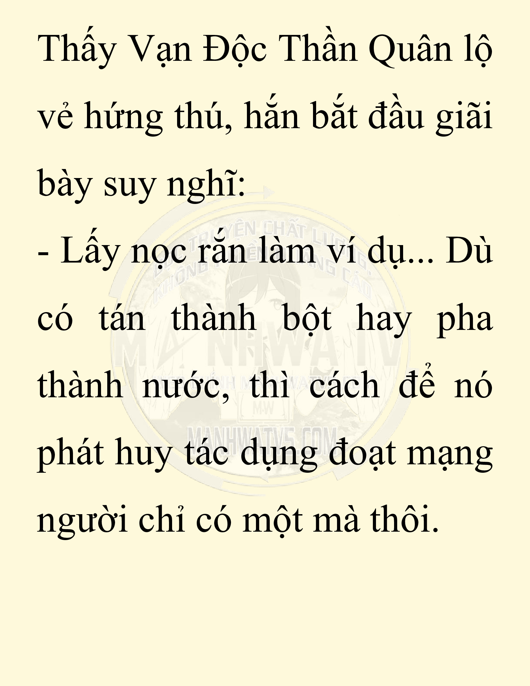 Đọc truyện SNVT[NOVEL] Chuyên Gia Côn Trùng Đường Gia Tứ Xuyên - Chap 37: Cách Dựng Cột Gia Tộc