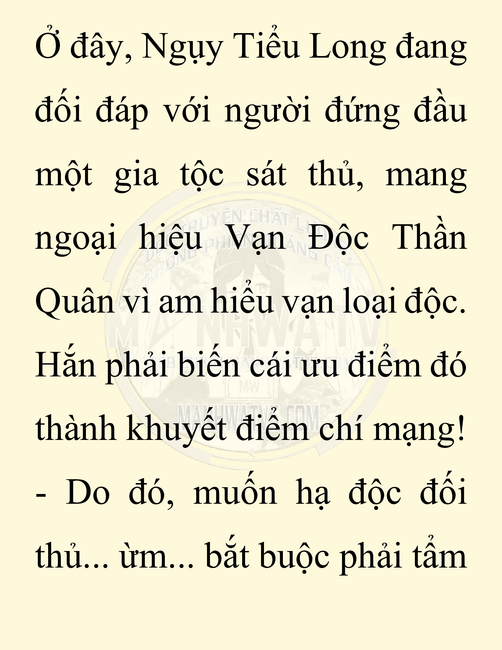 Đọc truyện SNVT[NOVEL] Chuyên Gia Côn Trùng Đường Gia Tứ Xuyên - Chap 37: Cách Dựng Cột Gia Tộc