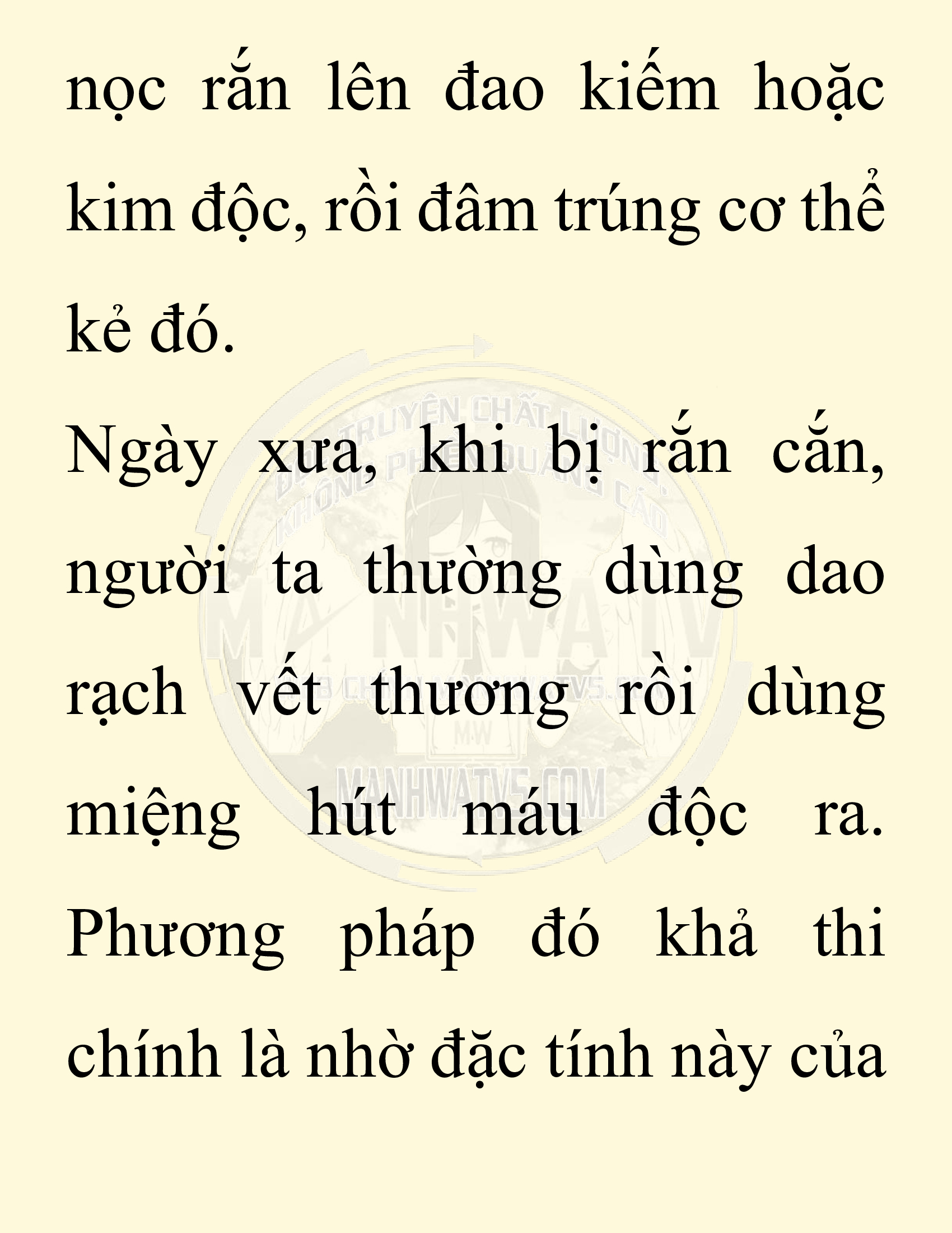 Đọc truyện SNVT[NOVEL] Chuyên Gia Côn Trùng Đường Gia Tứ Xuyên - Chap 37: Cách Dựng Cột Gia Tộc