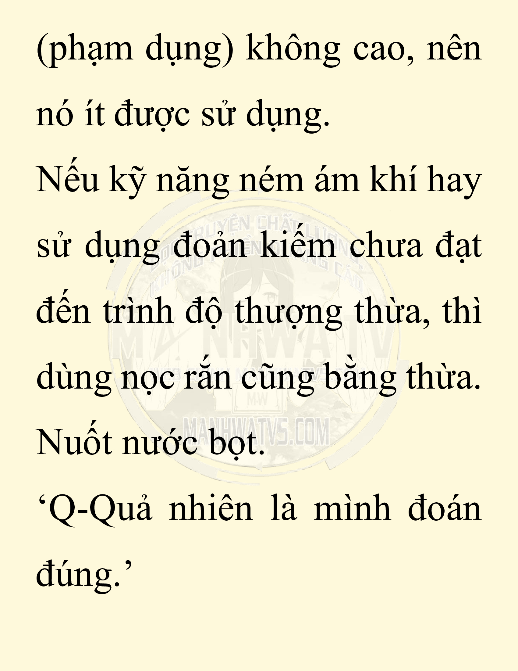 Đọc truyện SNVT[NOVEL] Chuyên Gia Côn Trùng Đường Gia Tứ Xuyên - Chap 37: Cách Dựng Cột Gia Tộc
