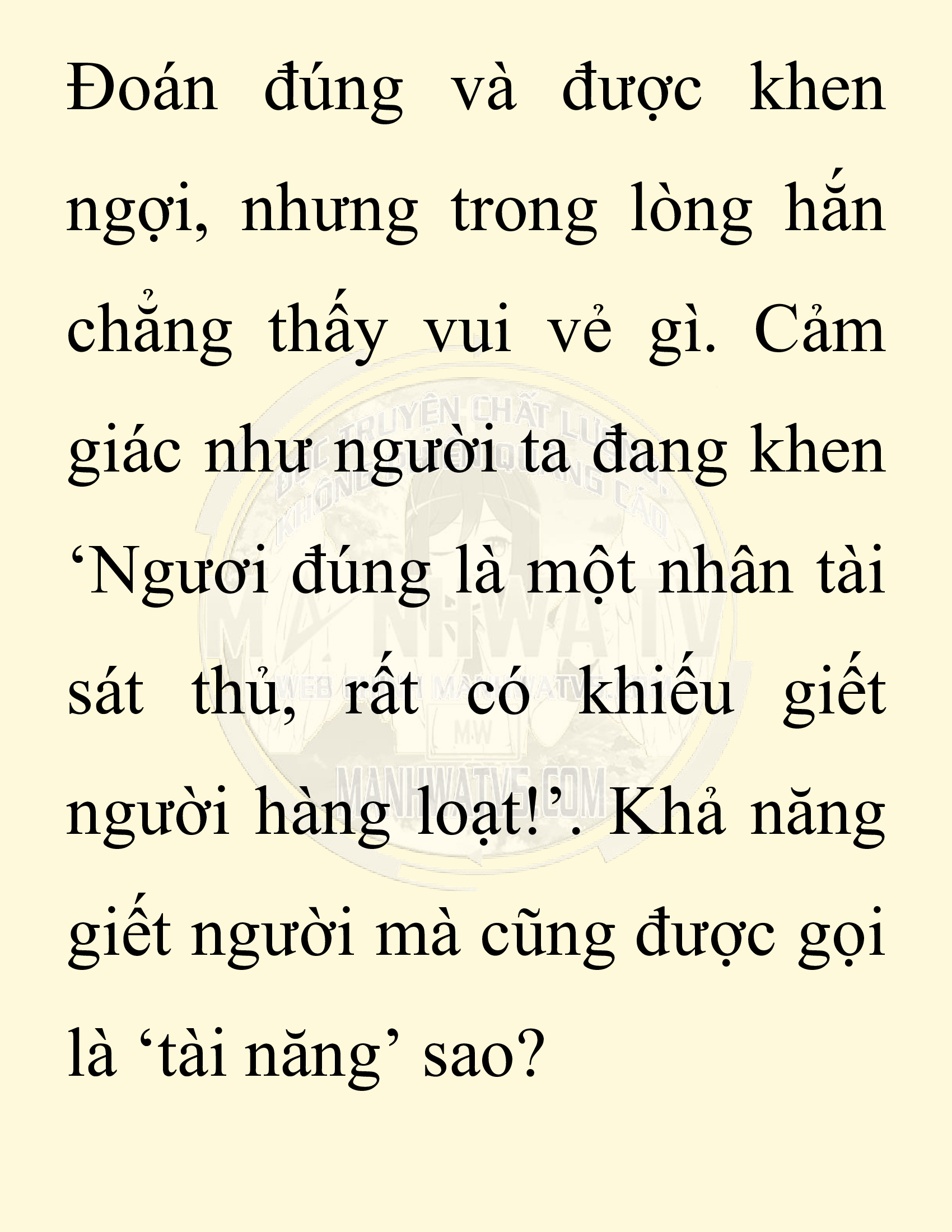 Đọc truyện SNVT[NOVEL] Chuyên Gia Côn Trùng Đường Gia Tứ Xuyên - Chap 37: Cách Dựng Cột Gia Tộc
