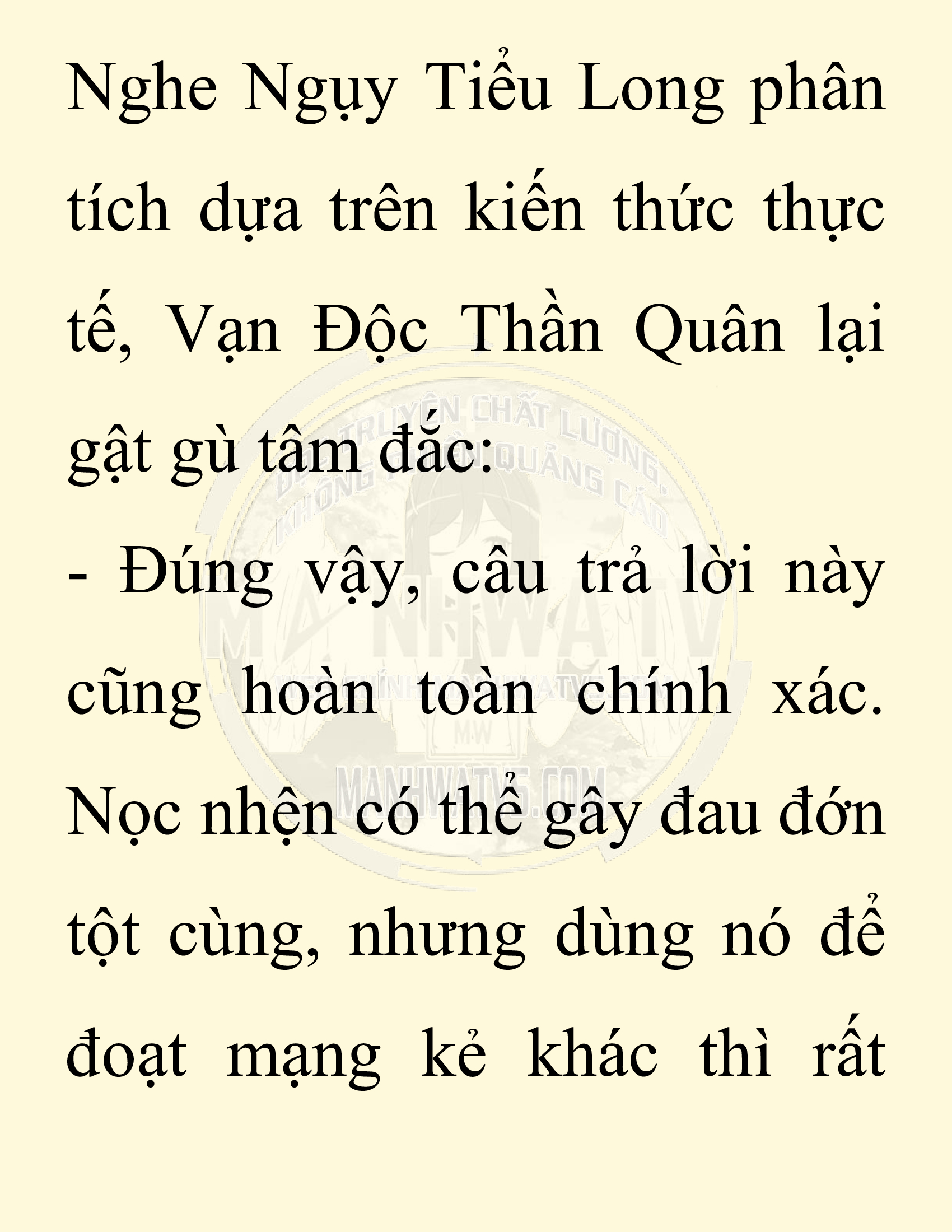 Đọc truyện SNVT[NOVEL] Chuyên Gia Côn Trùng Đường Gia Tứ Xuyên - Chap 38: Cách Dựng Cột Gia Tộc