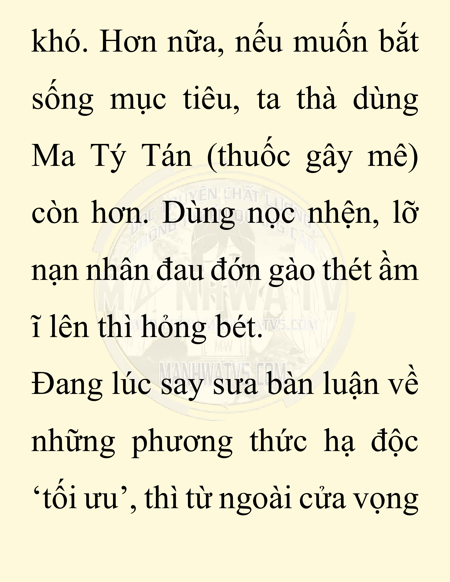 Đọc truyện SNVT[NOVEL] Chuyên Gia Côn Trùng Đường Gia Tứ Xuyên - Chap 38: Cách Dựng Cột Gia Tộc