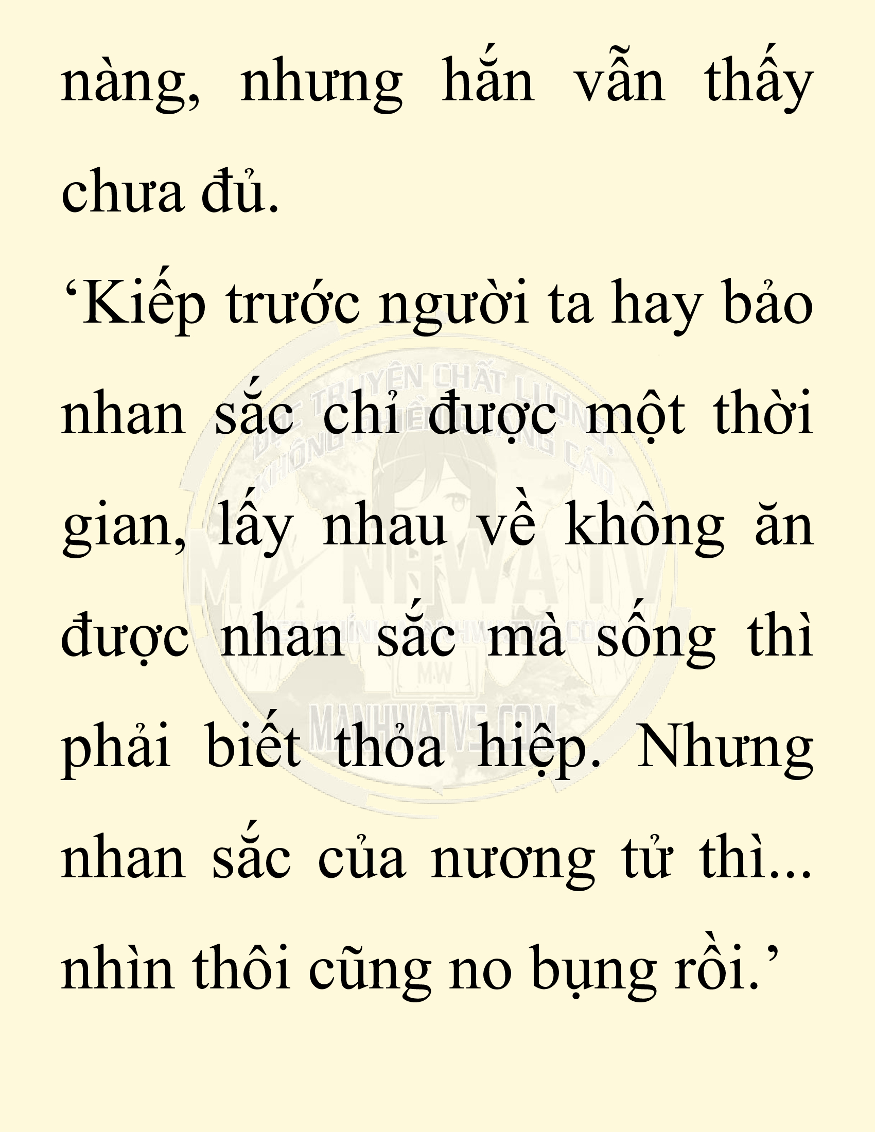 Đọc truyện SNVT[NOVEL] Chuyên Gia Côn Trùng Đường Gia Tứ Xuyên - Chap 38: Cách Dựng Cột Gia Tộc