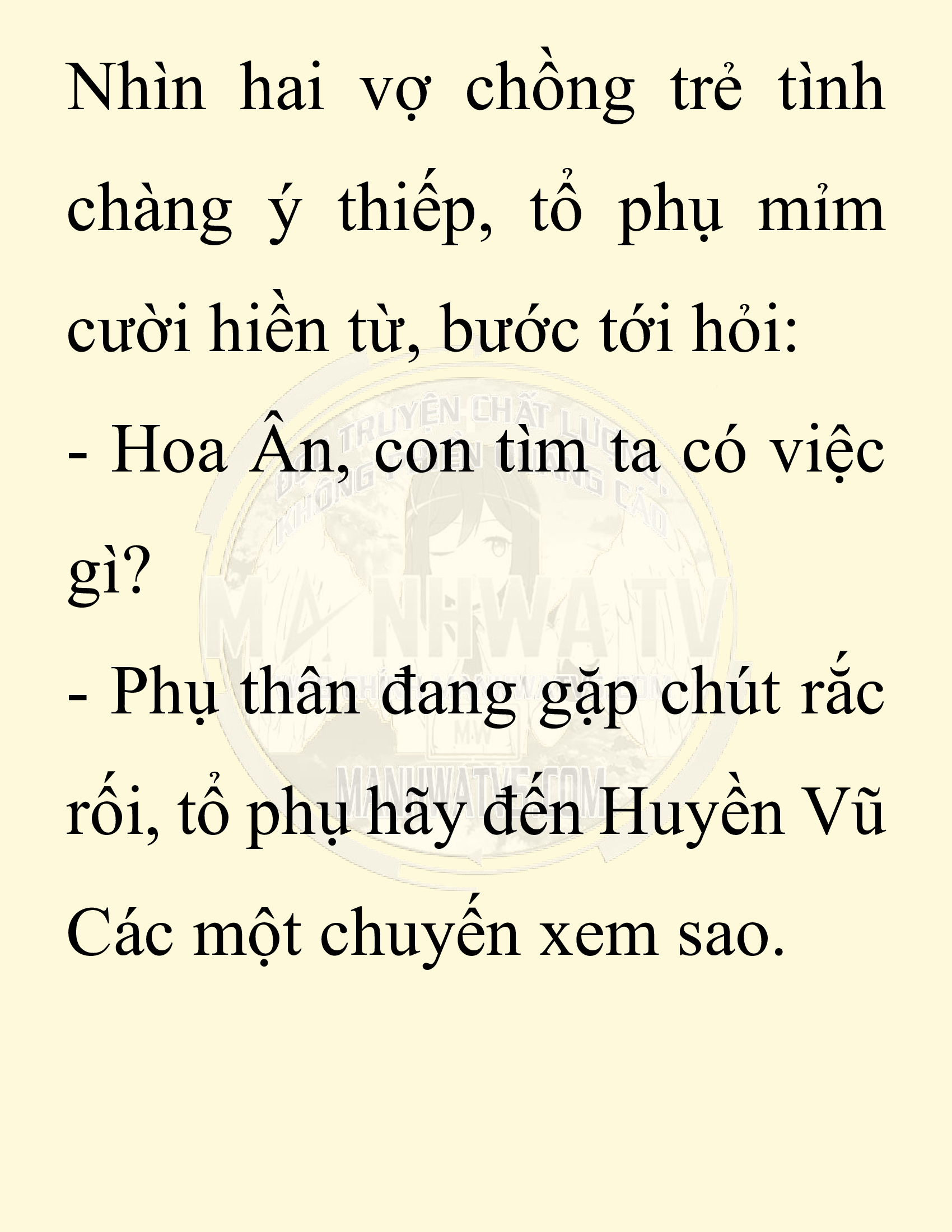 Đọc truyện SNVT[NOVEL] Chuyên Gia Côn Trùng Đường Gia Tứ Xuyên - Chap 38: Cách Dựng Cột Gia Tộc