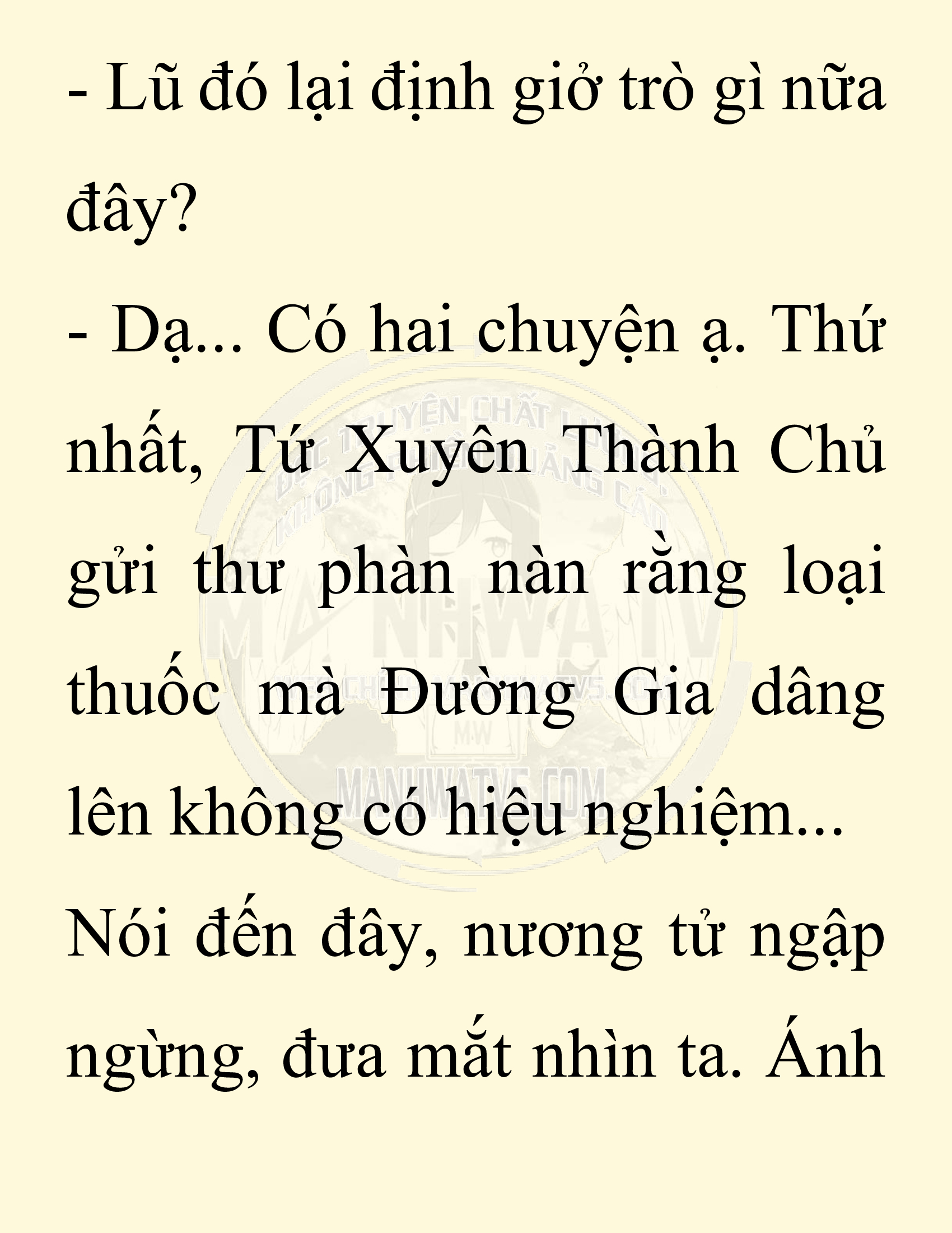 Đọc truyện SNVT[NOVEL] Chuyên Gia Côn Trùng Đường Gia Tứ Xuyên - Chap 38: Cách Dựng Cột Gia Tộc