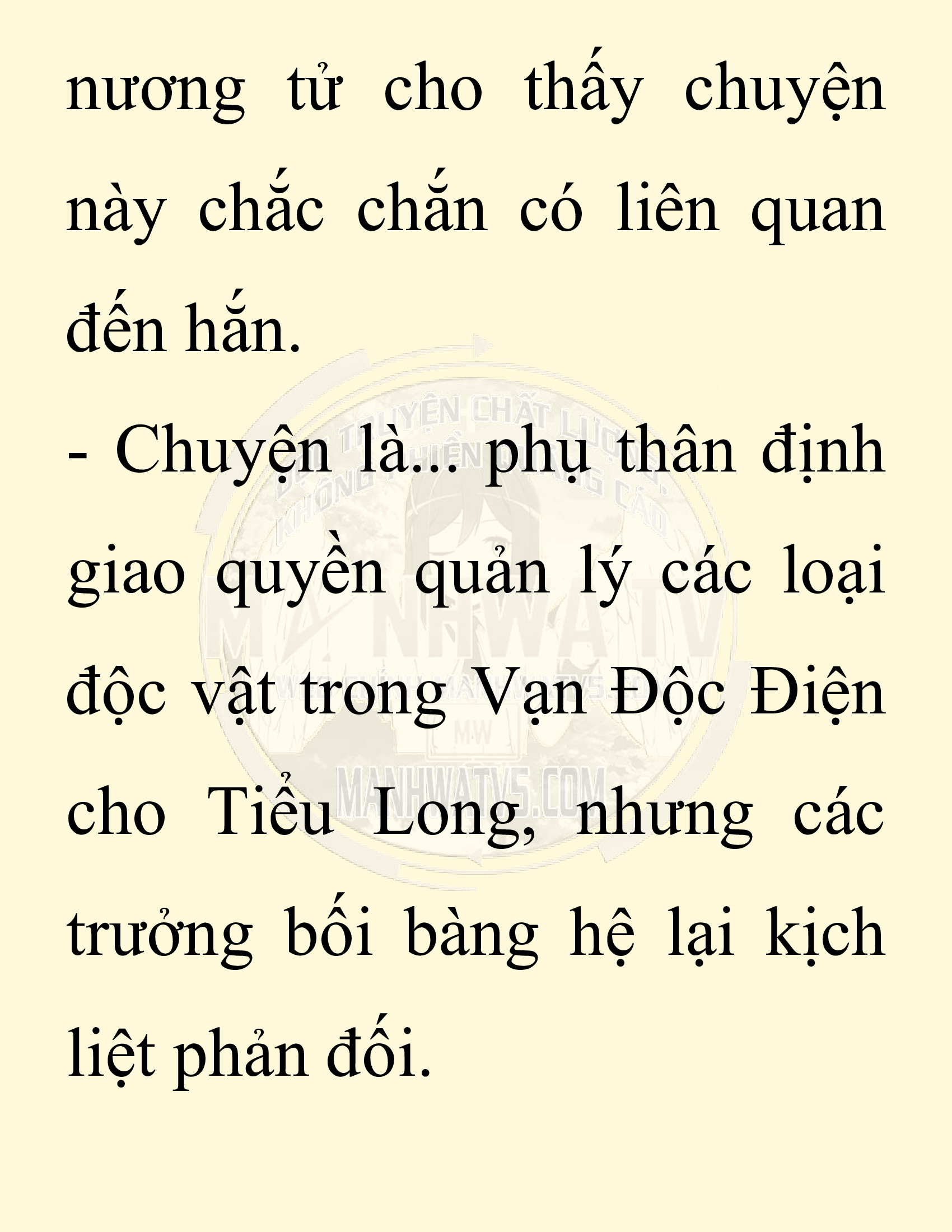 Đọc truyện SNVT[NOVEL] Chuyên Gia Côn Trùng Đường Gia Tứ Xuyên - Chap 38: Cách Dựng Cột Gia Tộc
