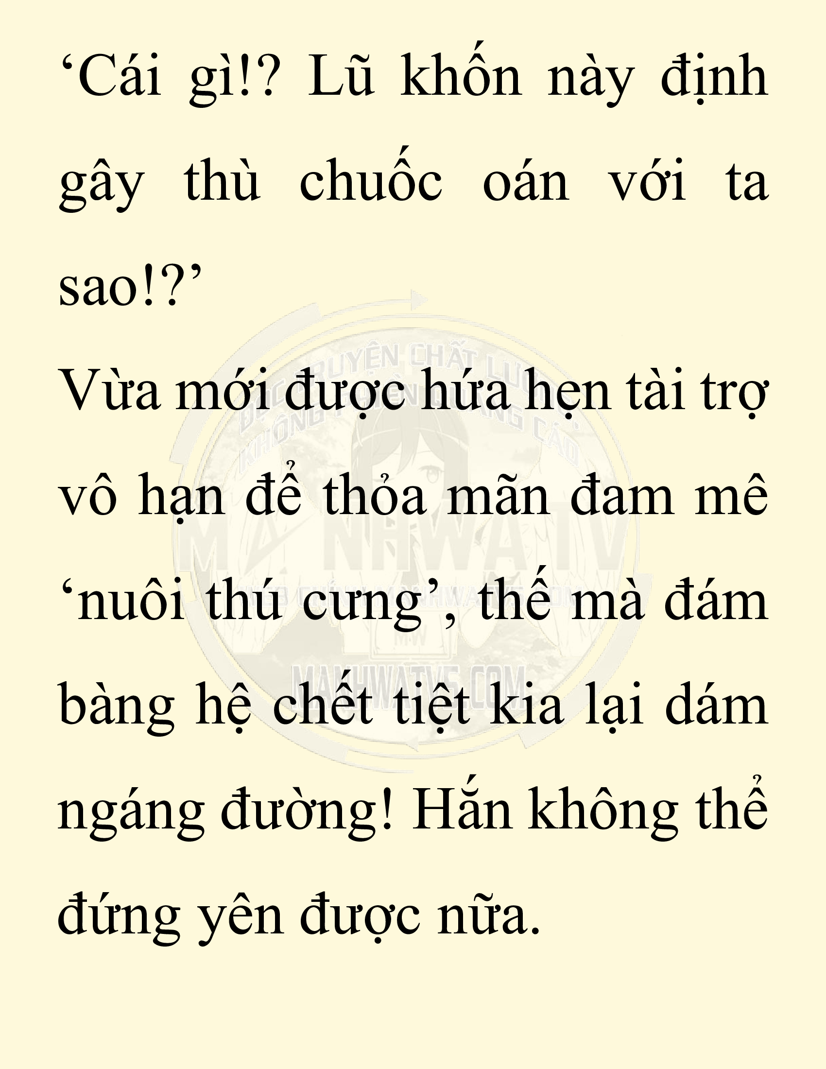 Đọc truyện SNVT[NOVEL] Chuyên Gia Côn Trùng Đường Gia Tứ Xuyên - Chap 38: Cách Dựng Cột Gia Tộc