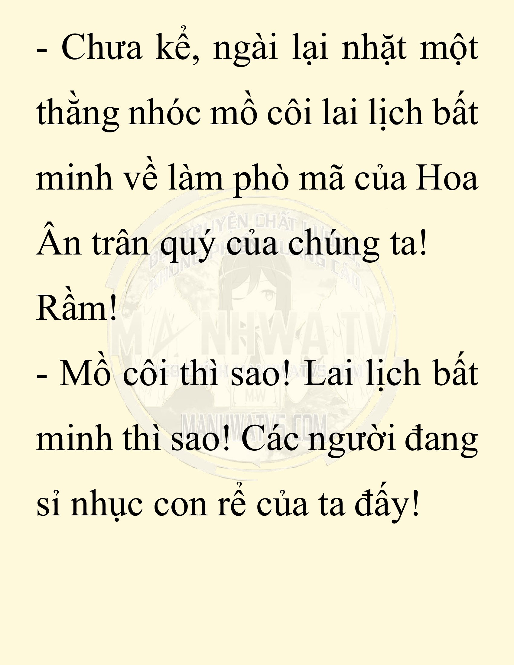 Đọc truyện SNVT[NOVEL] Chuyên Gia Côn Trùng Đường Gia Tứ Xuyên - Chap 38: Cách Dựng Cột Gia Tộc