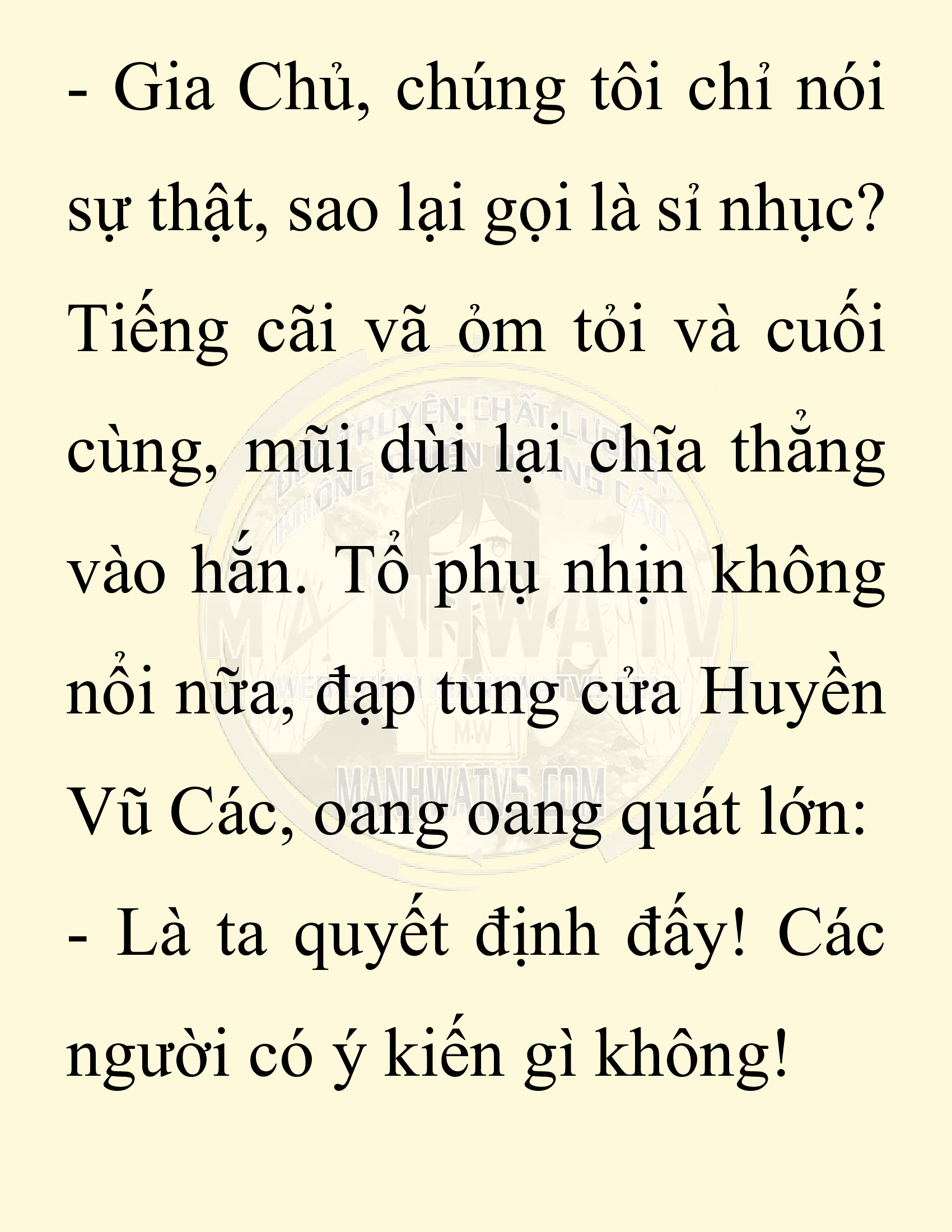 Đọc truyện SNVT[NOVEL] Chuyên Gia Côn Trùng Đường Gia Tứ Xuyên - Chap 38: Cách Dựng Cột Gia Tộc