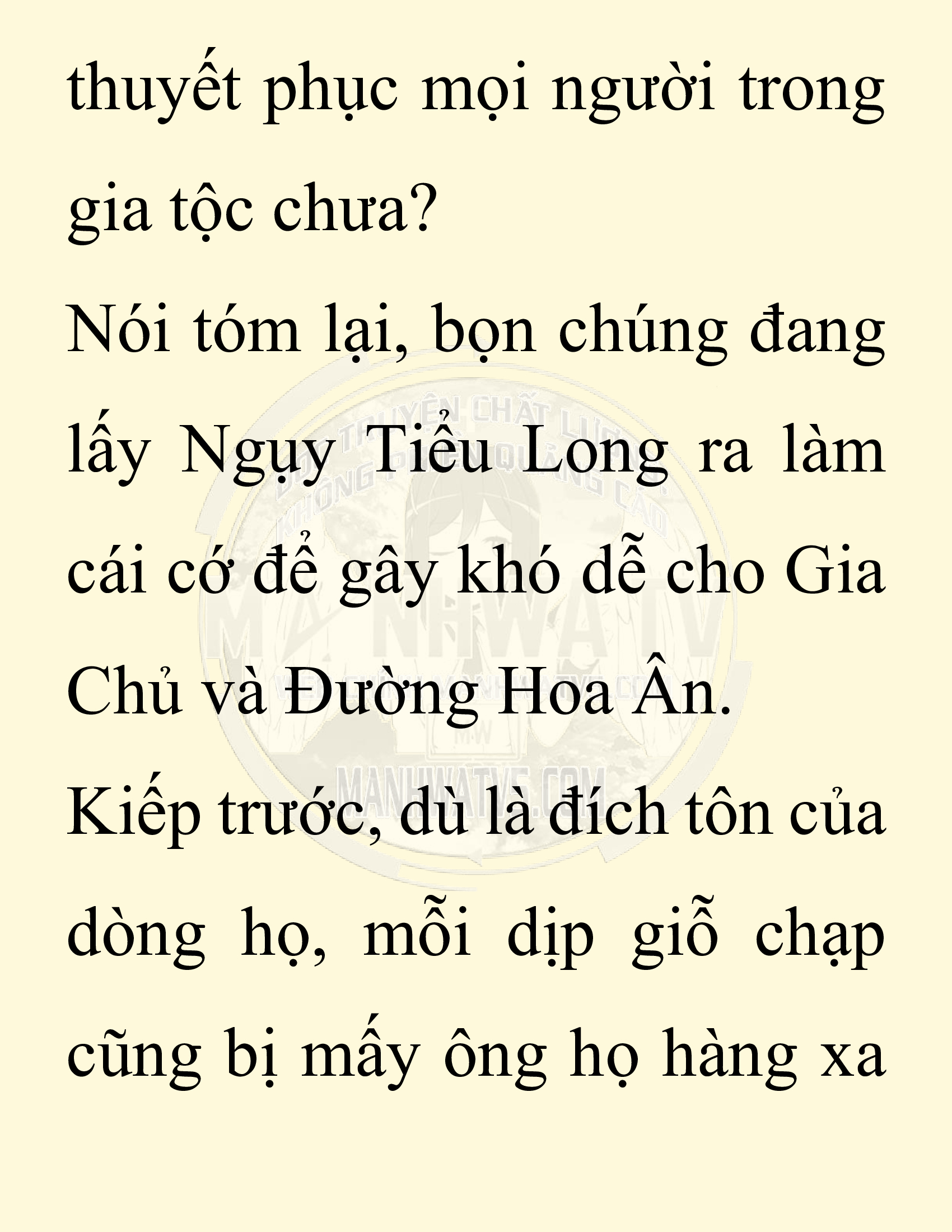Đọc truyện SNVT[NOVEL] Chuyên Gia Côn Trùng Đường Gia Tứ Xuyên - Chap 38: Cách Dựng Cột Gia Tộc