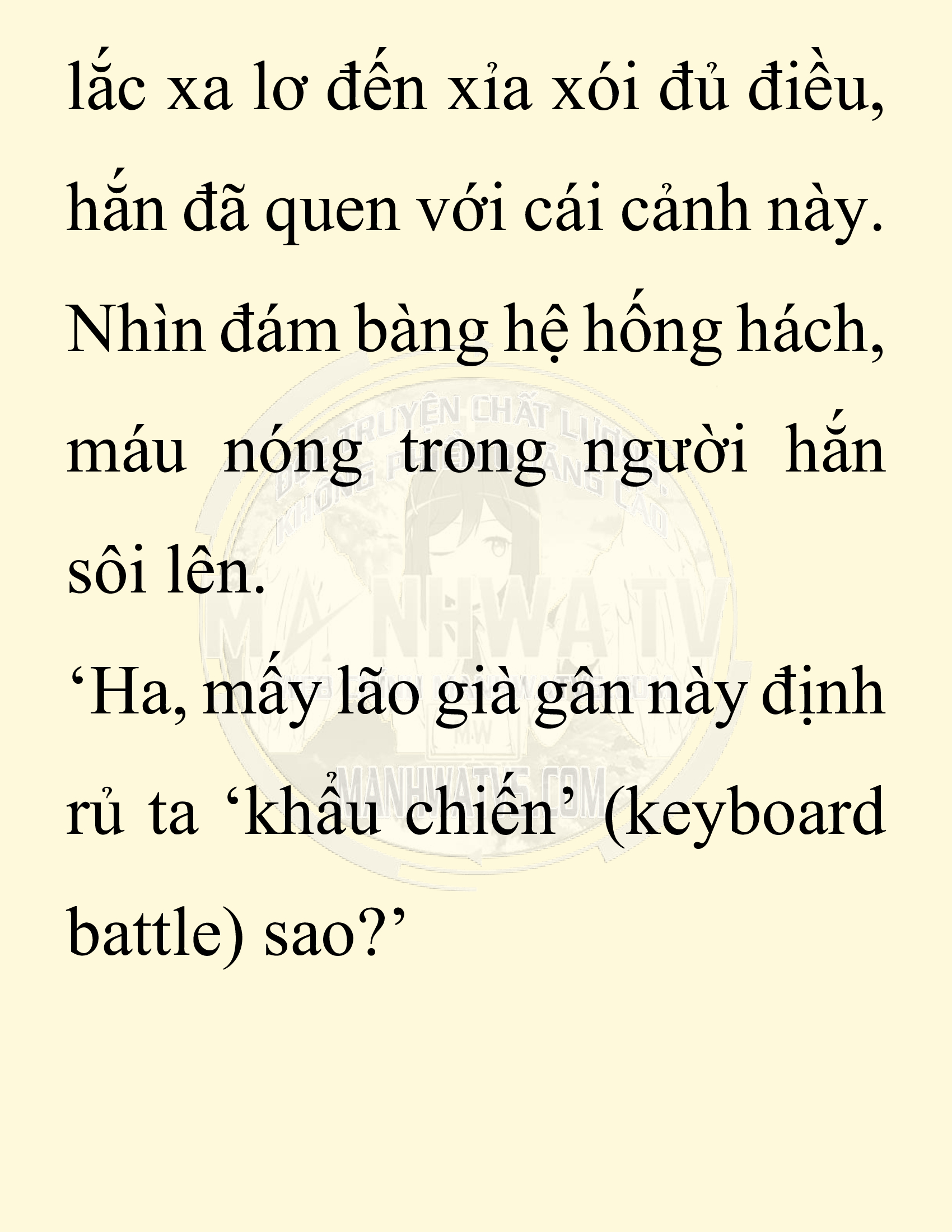 Đọc truyện SNVT[NOVEL] Chuyên Gia Côn Trùng Đường Gia Tứ Xuyên - Chap 38: Cách Dựng Cột Gia Tộc